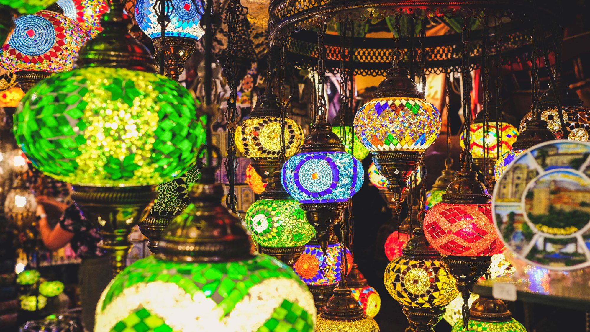 Lampiotes - Grenade, Espagne