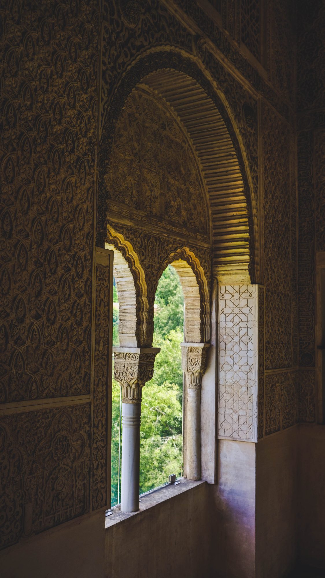 Détails mauresque à l'alhambra