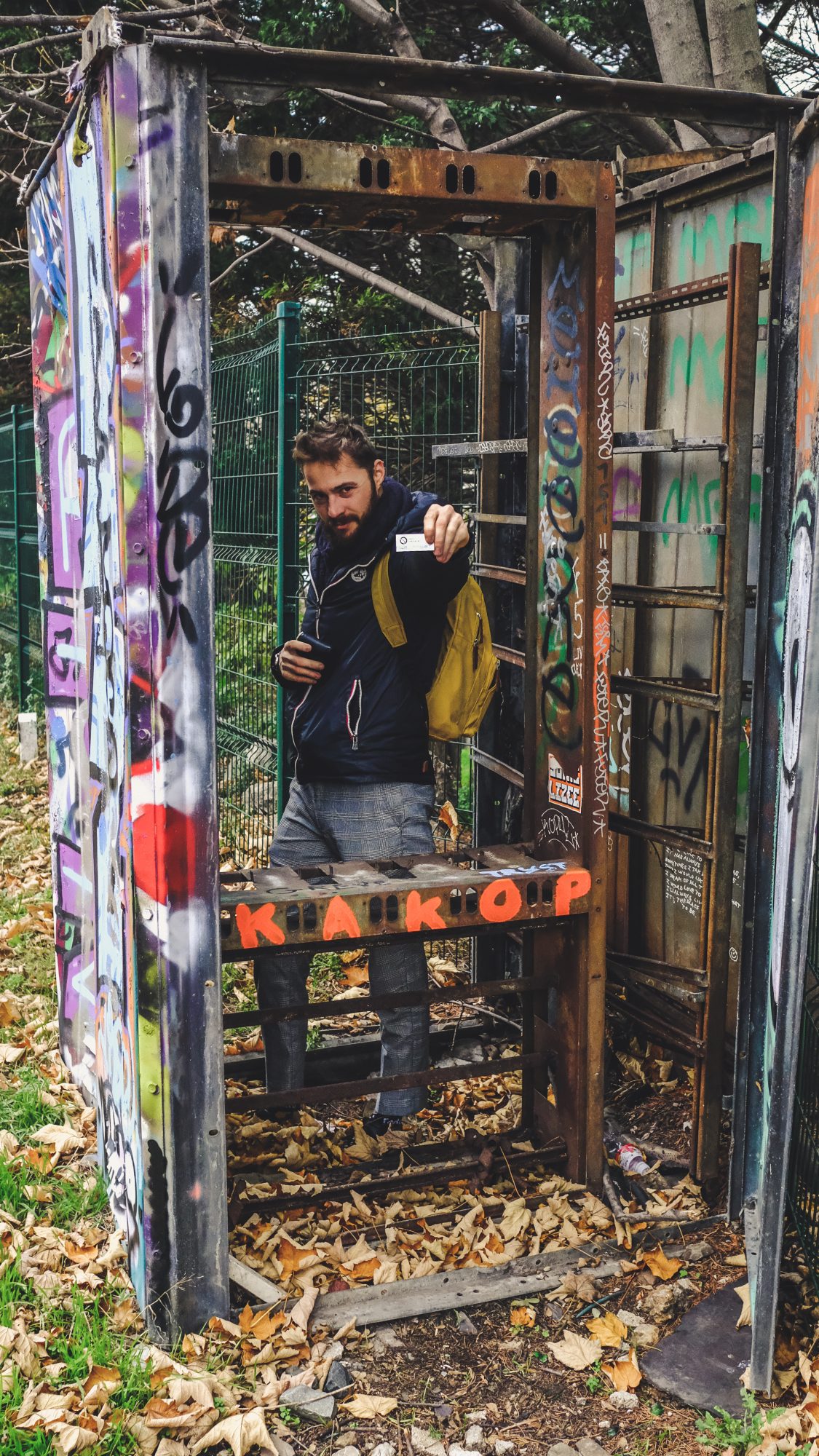 Poste de contrôle, Petite Ceinture
