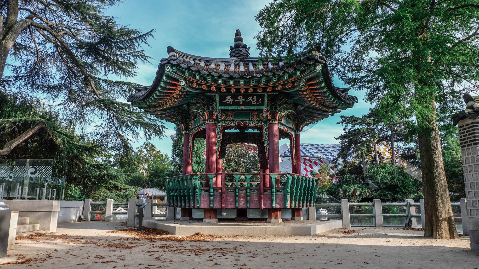 Architecture chinoise