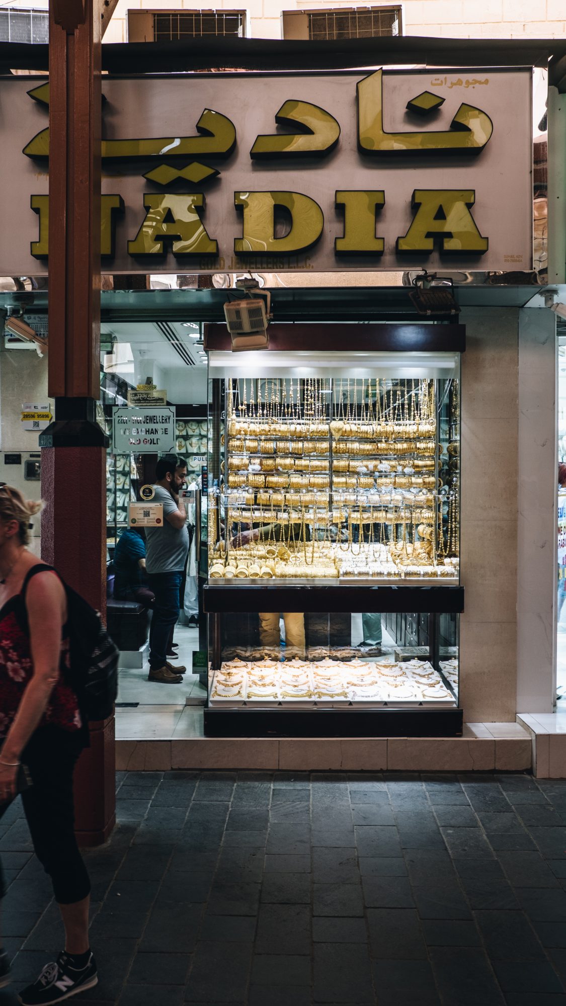 Souk de l'or - Deira dubaï
