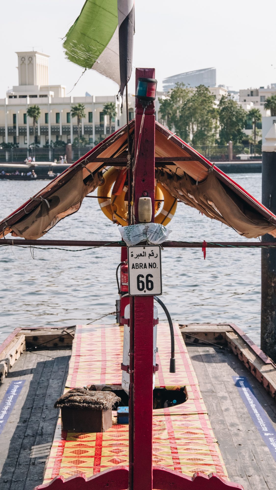 Abra : bateau traditionnel - Dubaï