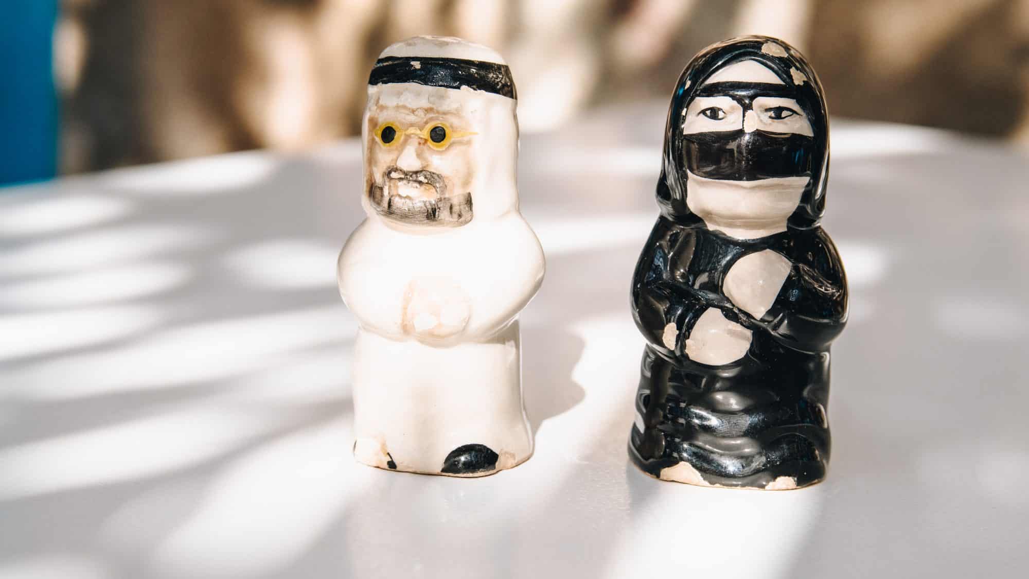 Salière et poivrière - Dubaï