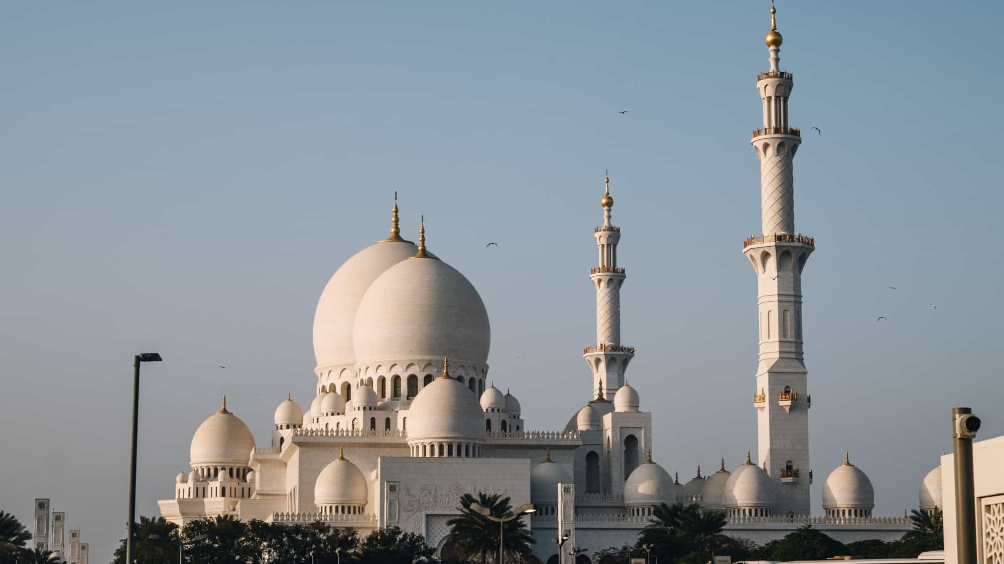 Entrée visiteur pour la mosquée