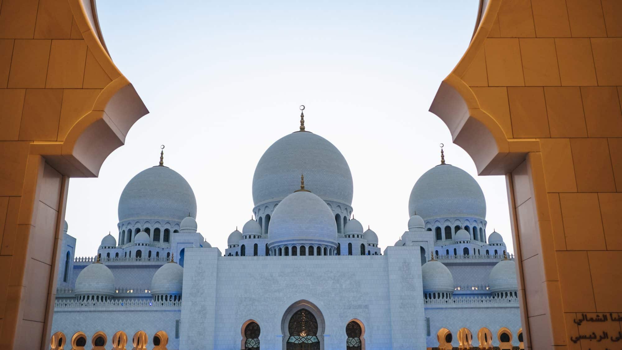 Entrée Mosquée Cheikh Zayed - Abu Dhabi