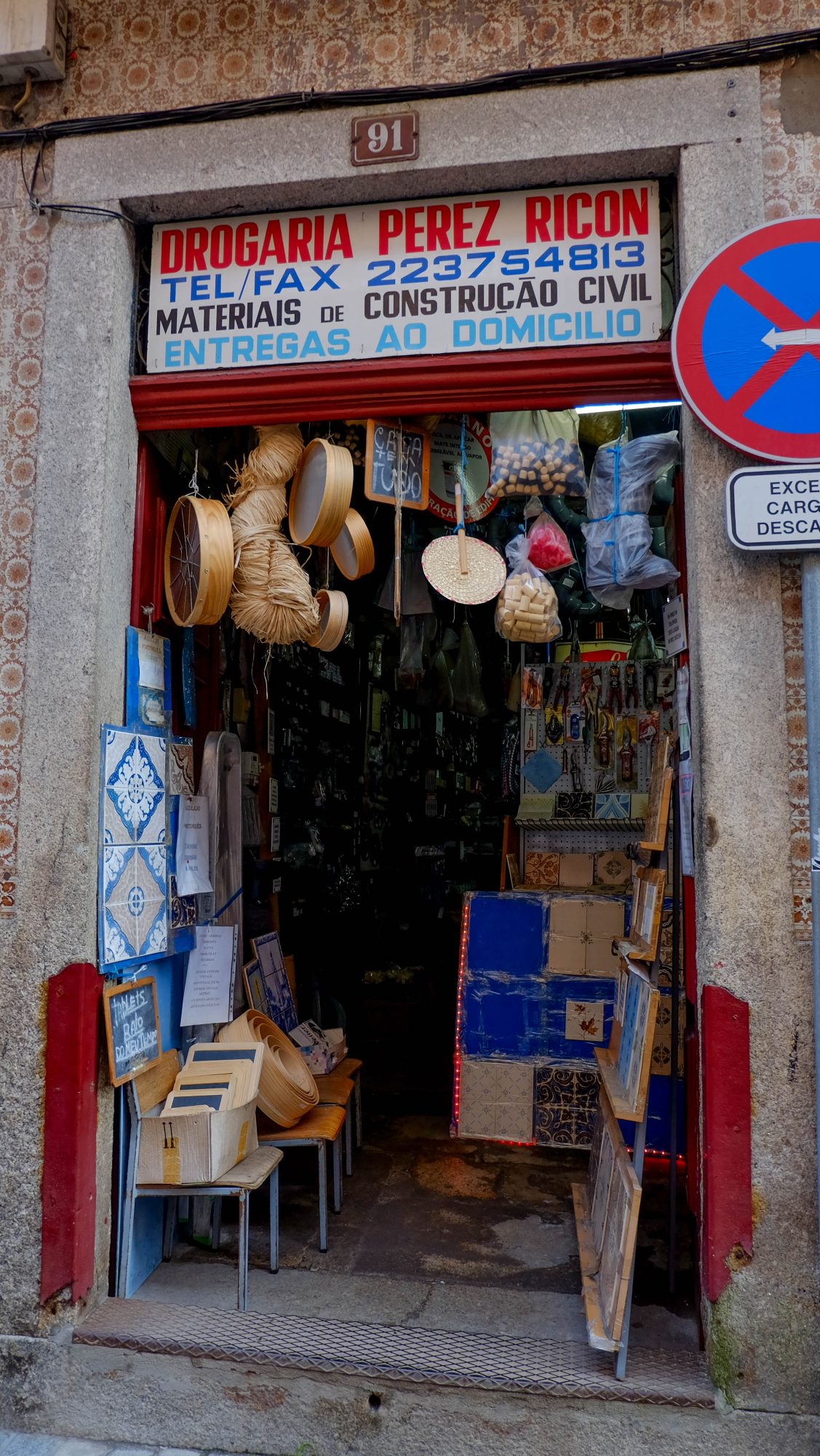 Drogaria, Vila Nova de Gaia