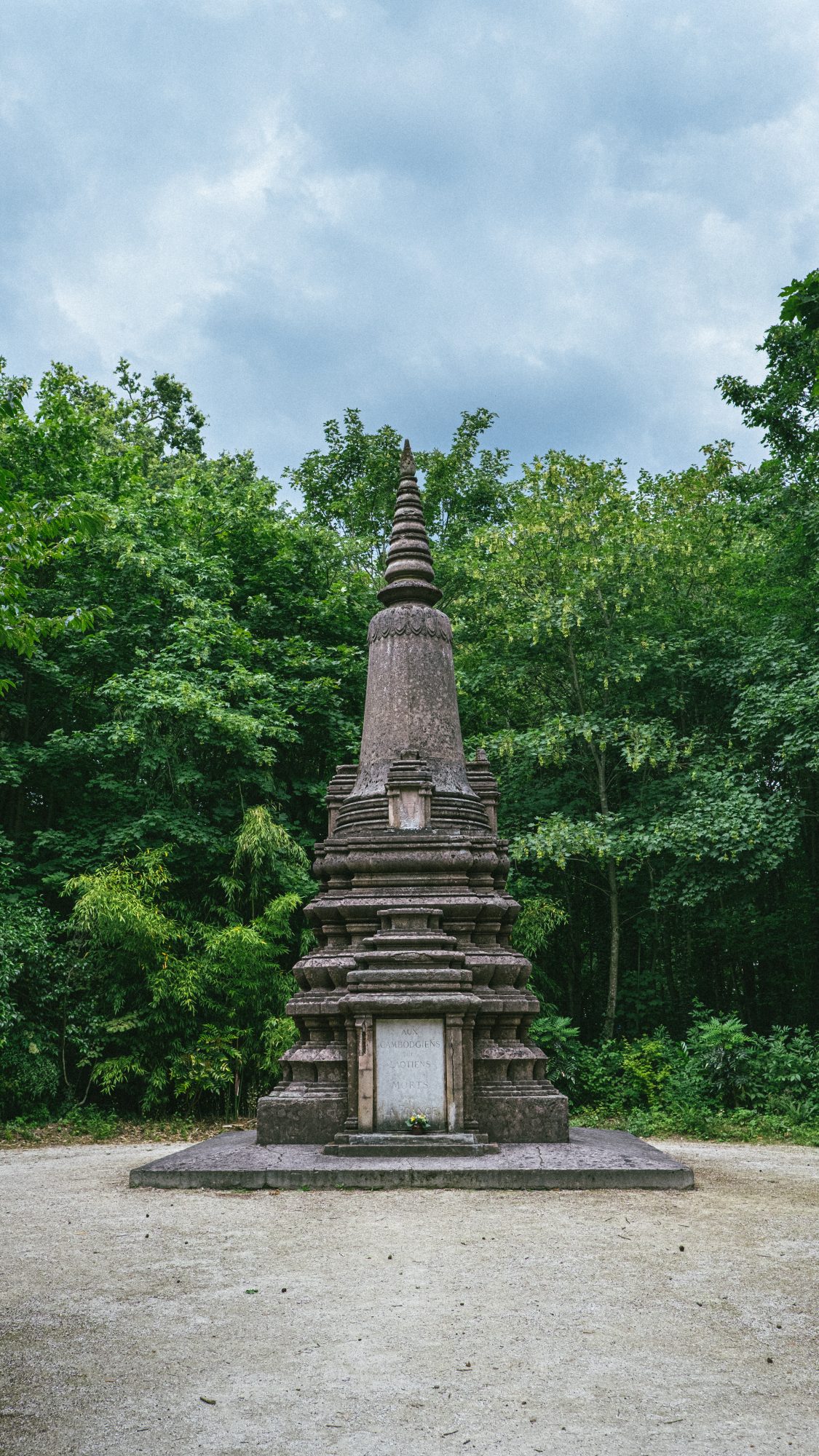 Monument aux morts Cambodgiens - Jardin Agronomie Tropicale