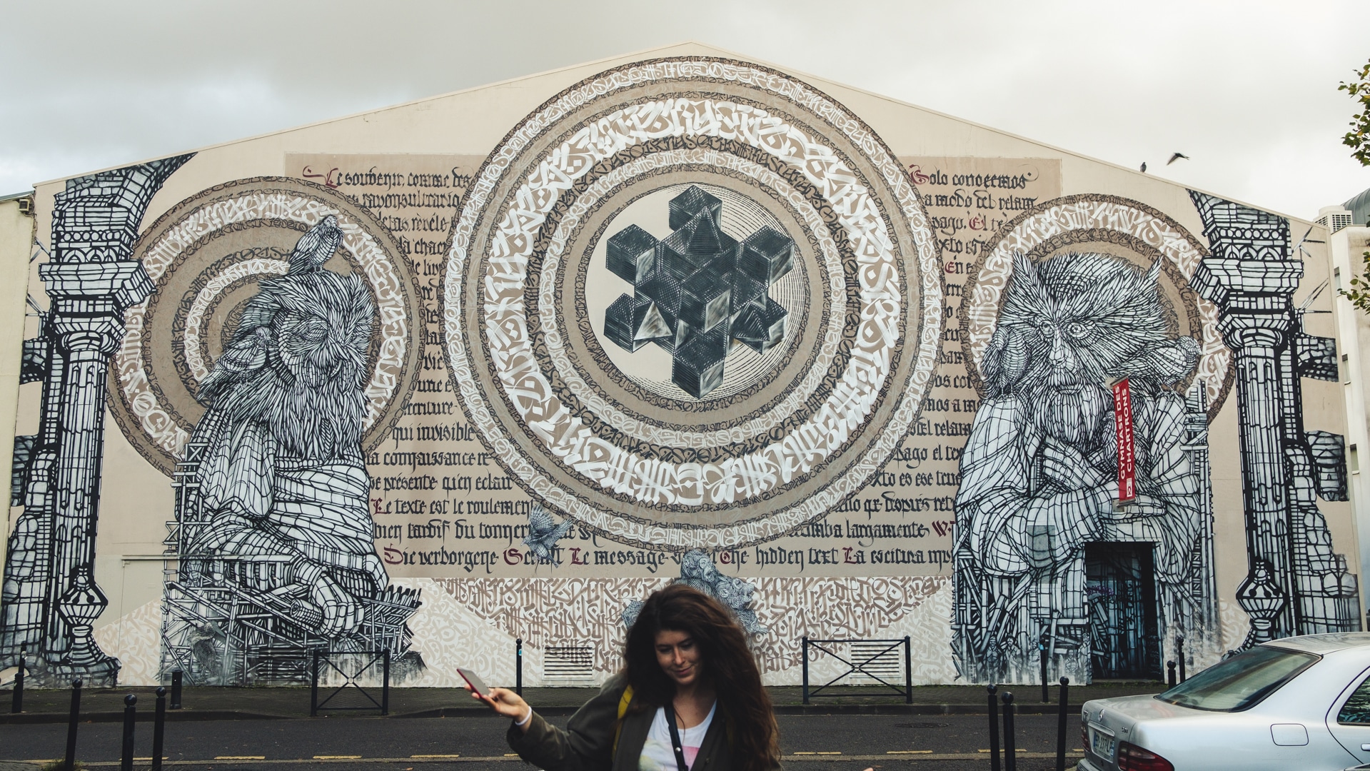 Monkey Bird à l'oeuvre - Gymnase des Chartrons