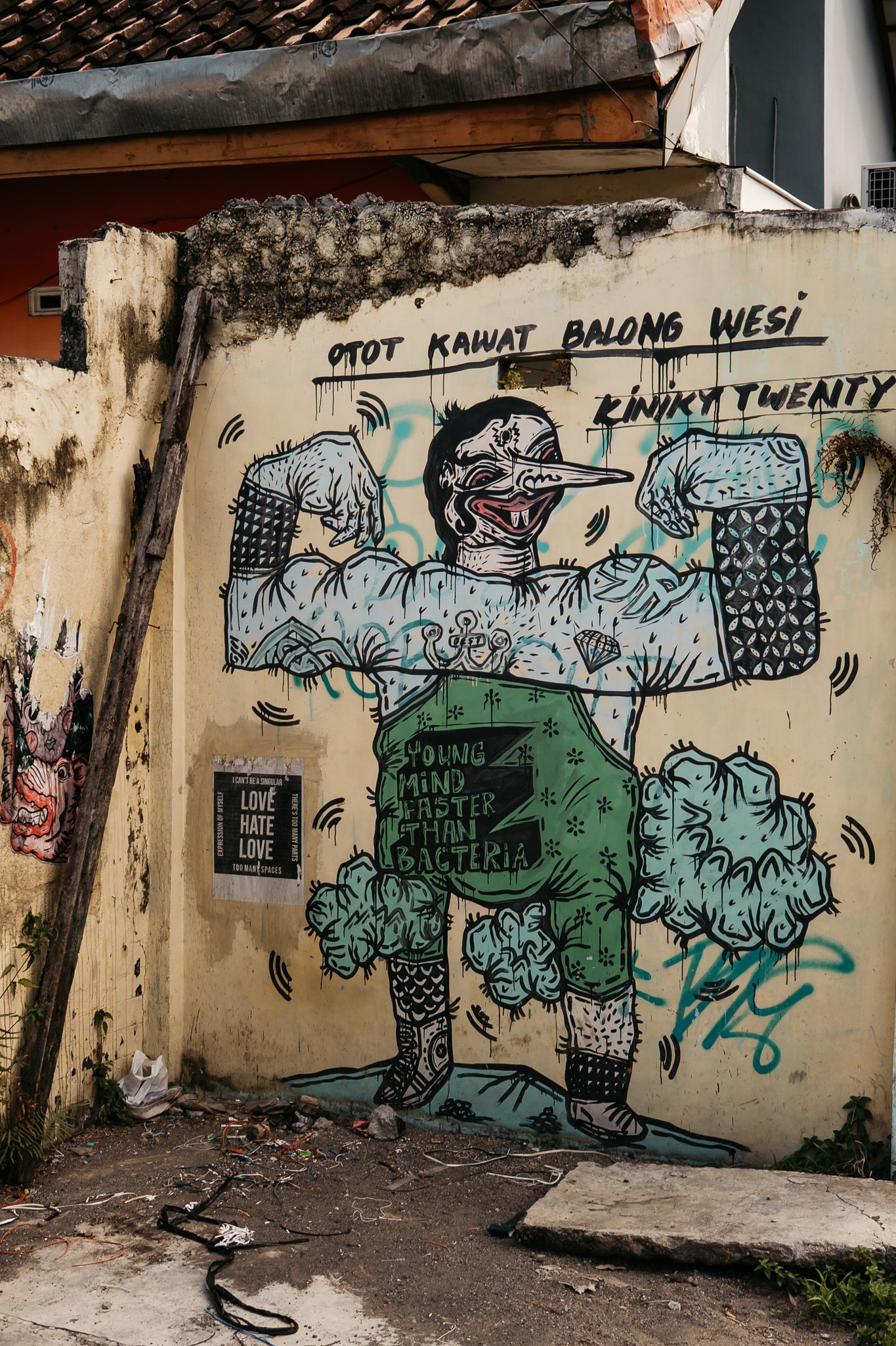 street art un peu bizarre