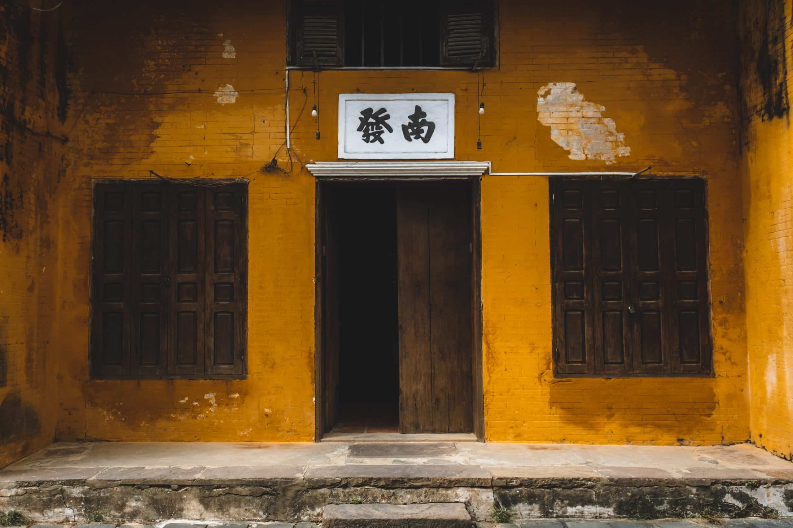 visiter hoi an vietnam