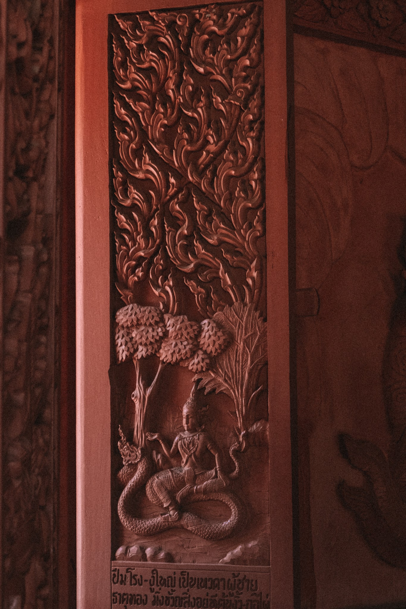 temple rouge koh samui