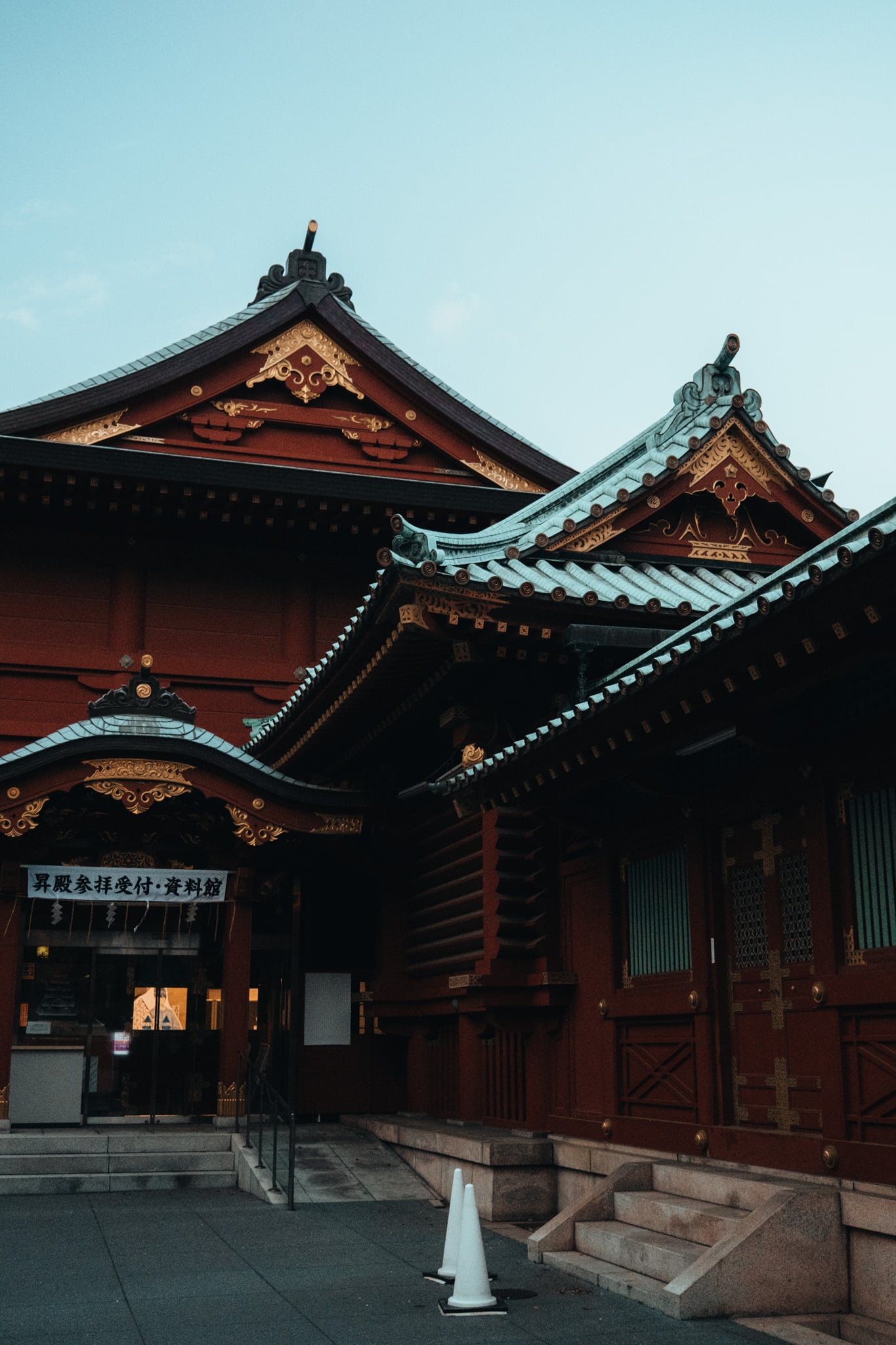 visiter le Yushima Seido à Akihabara