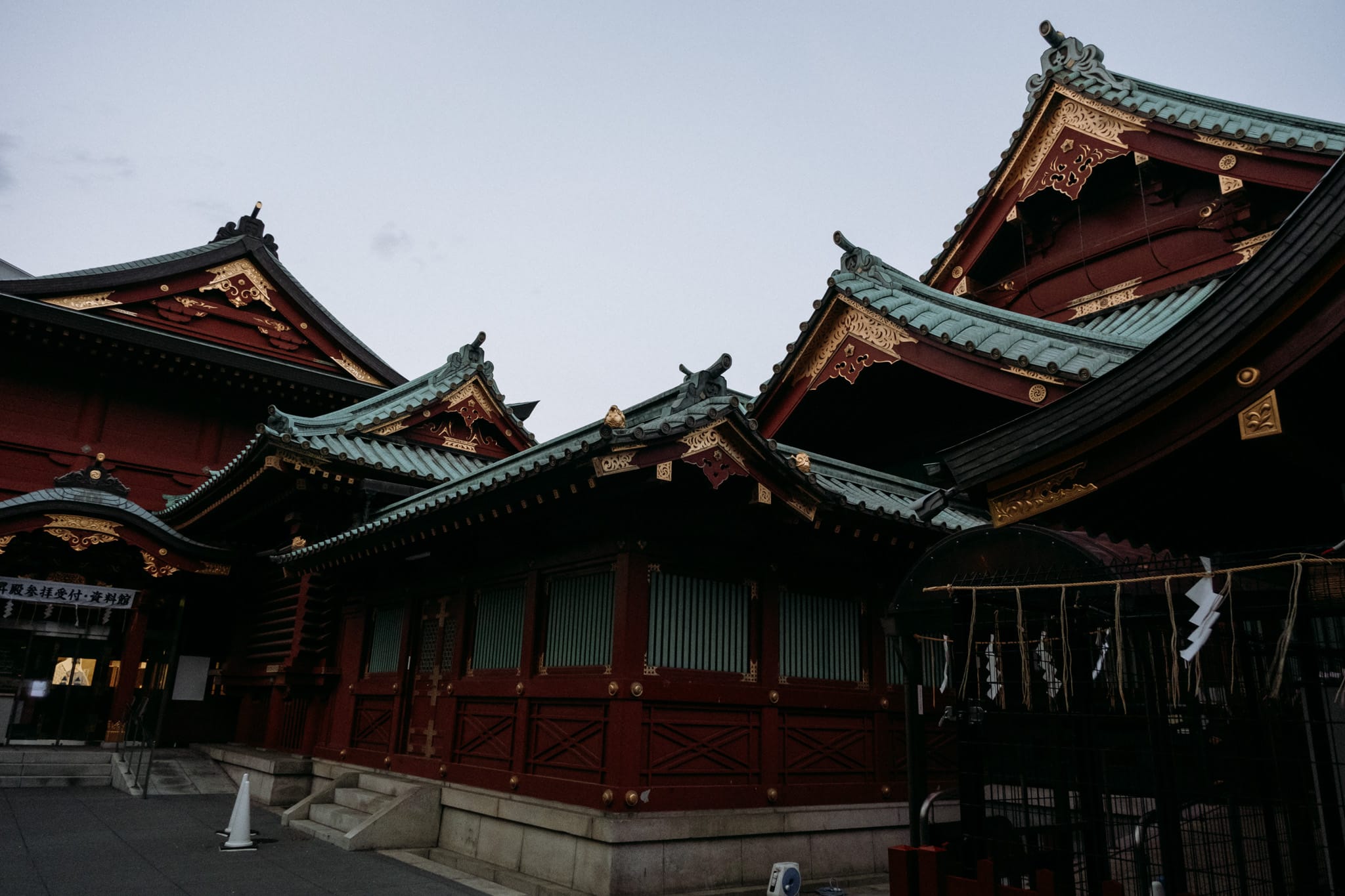 plus jolis temples de tokyo : Yushima Seido