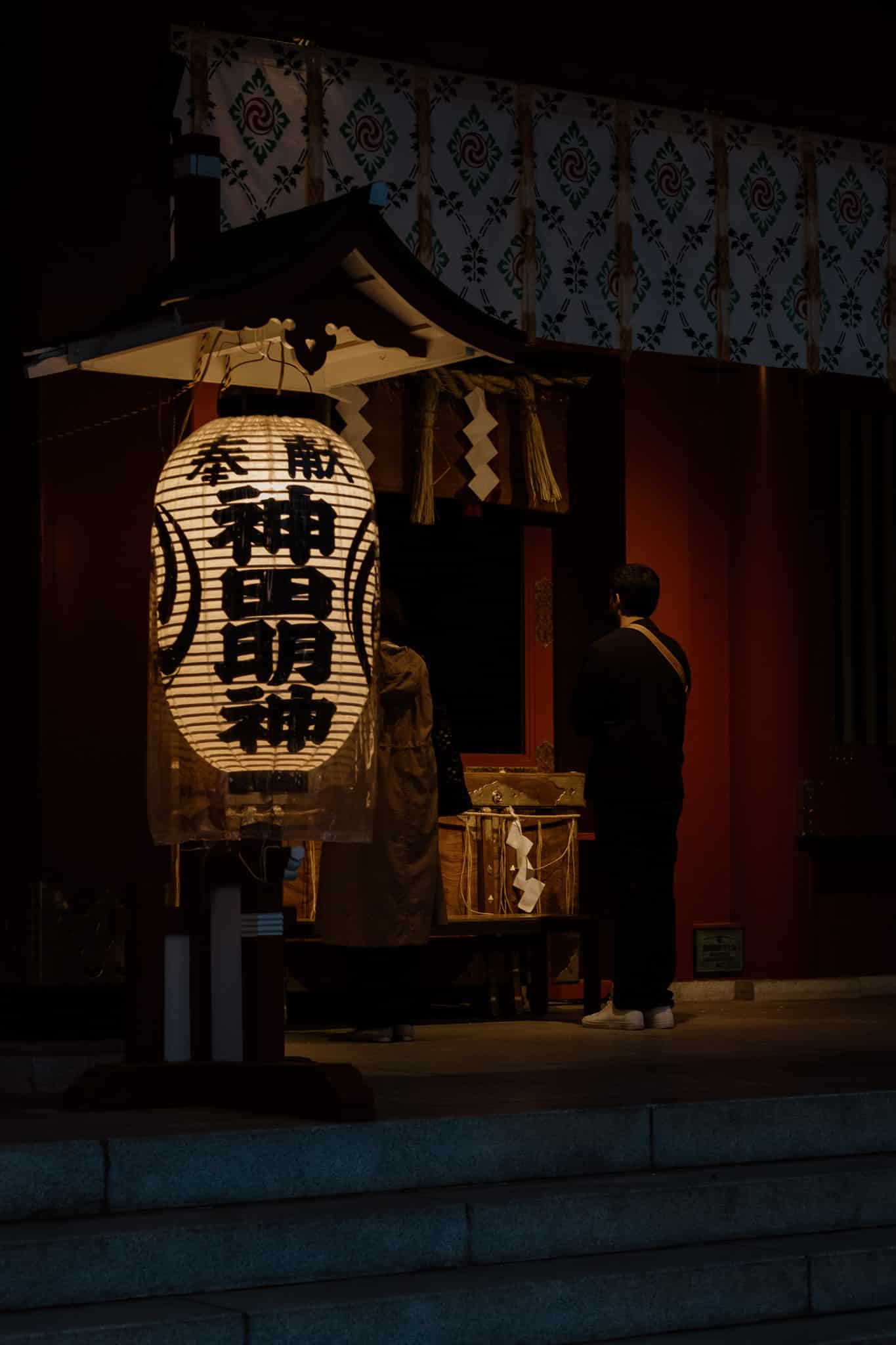 scene de vie Yushima Seido