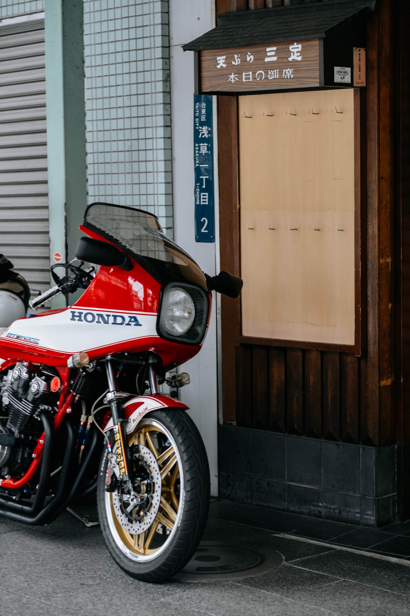 honda moto japon
