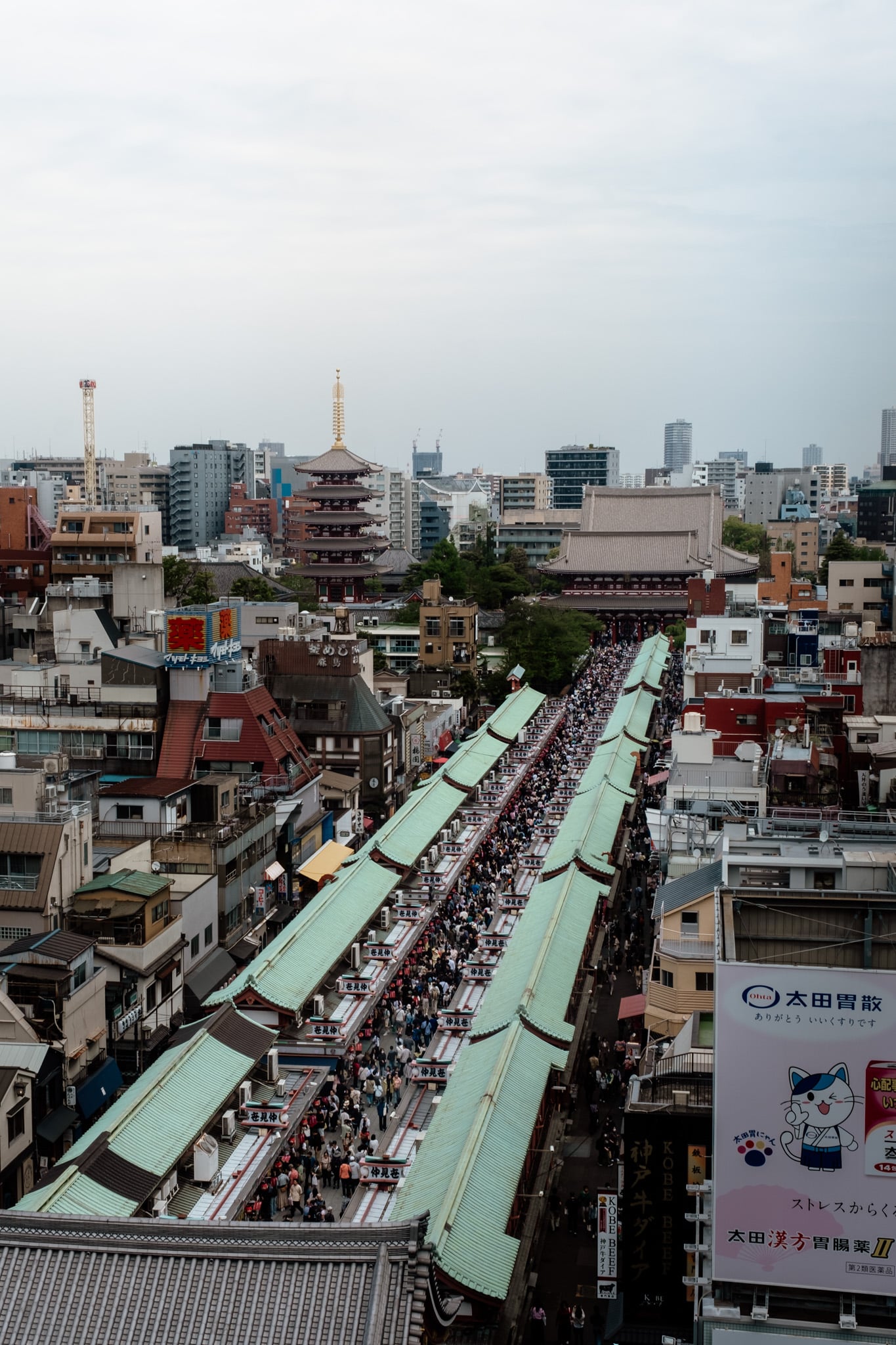 vue panoramique asakusa