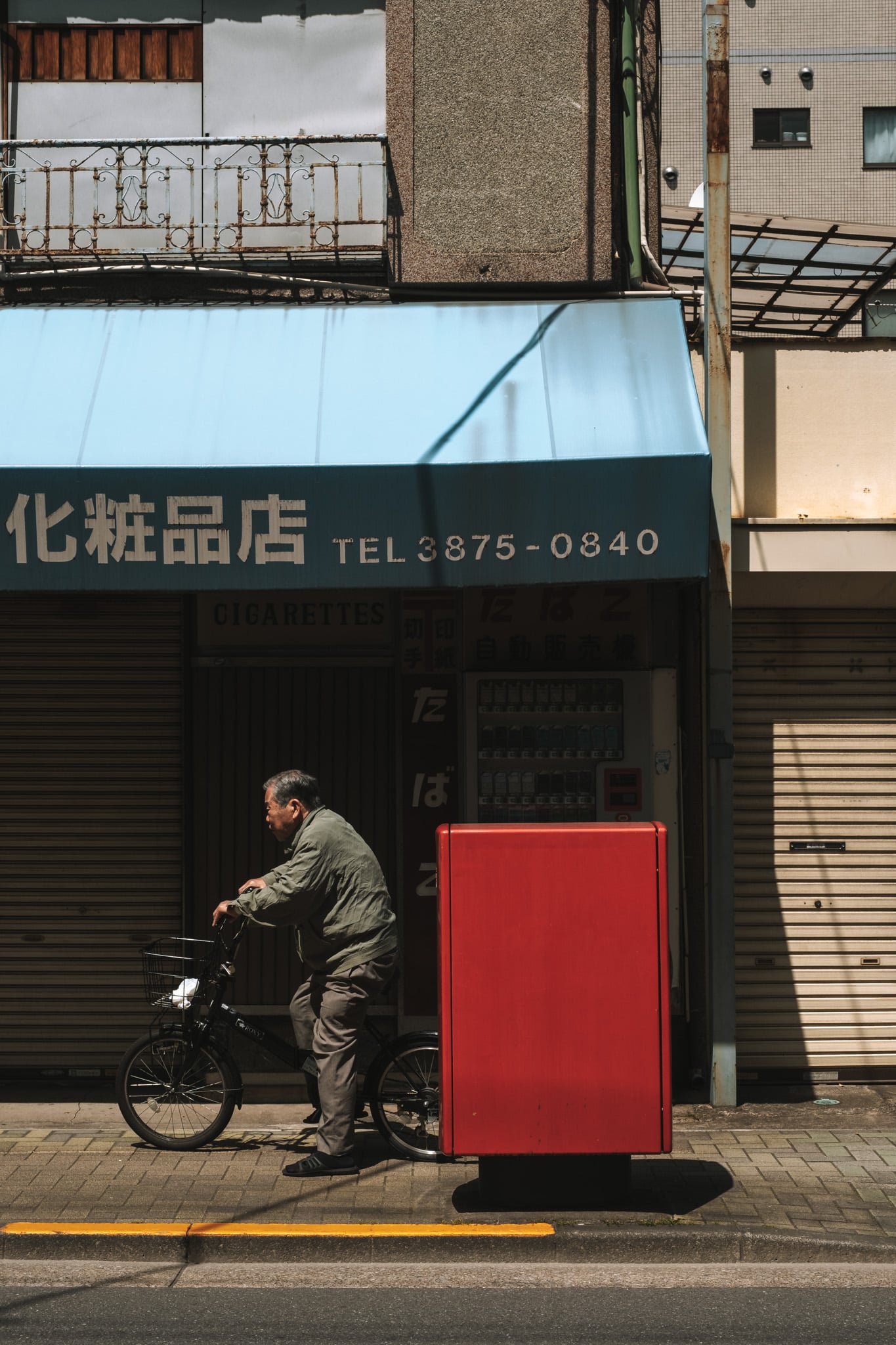 visiter le quartier de Taito au japon à tokyo
