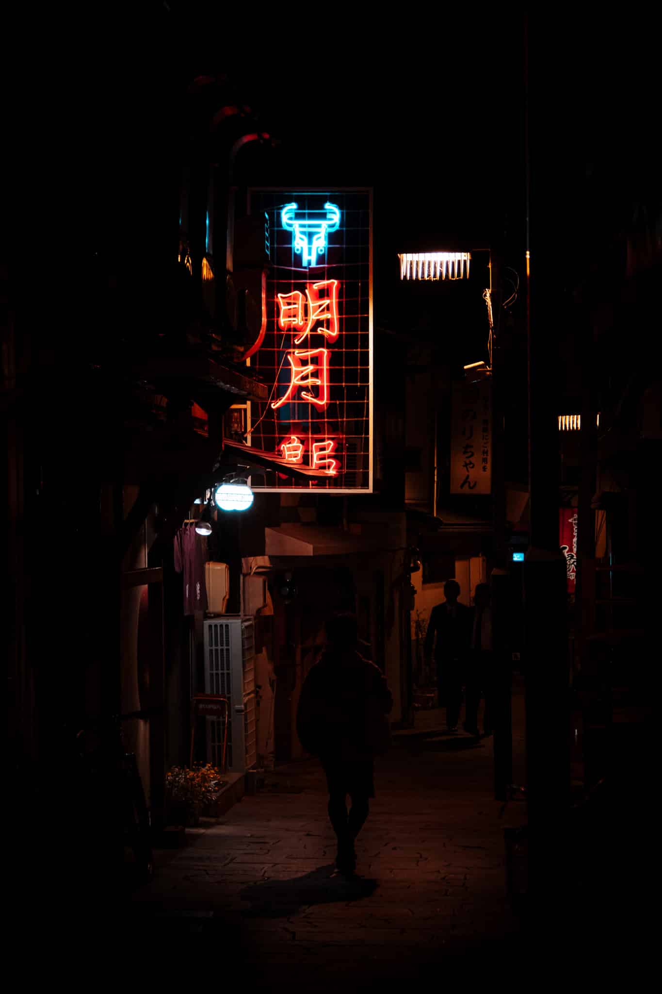 matsumoto au japon de nuit