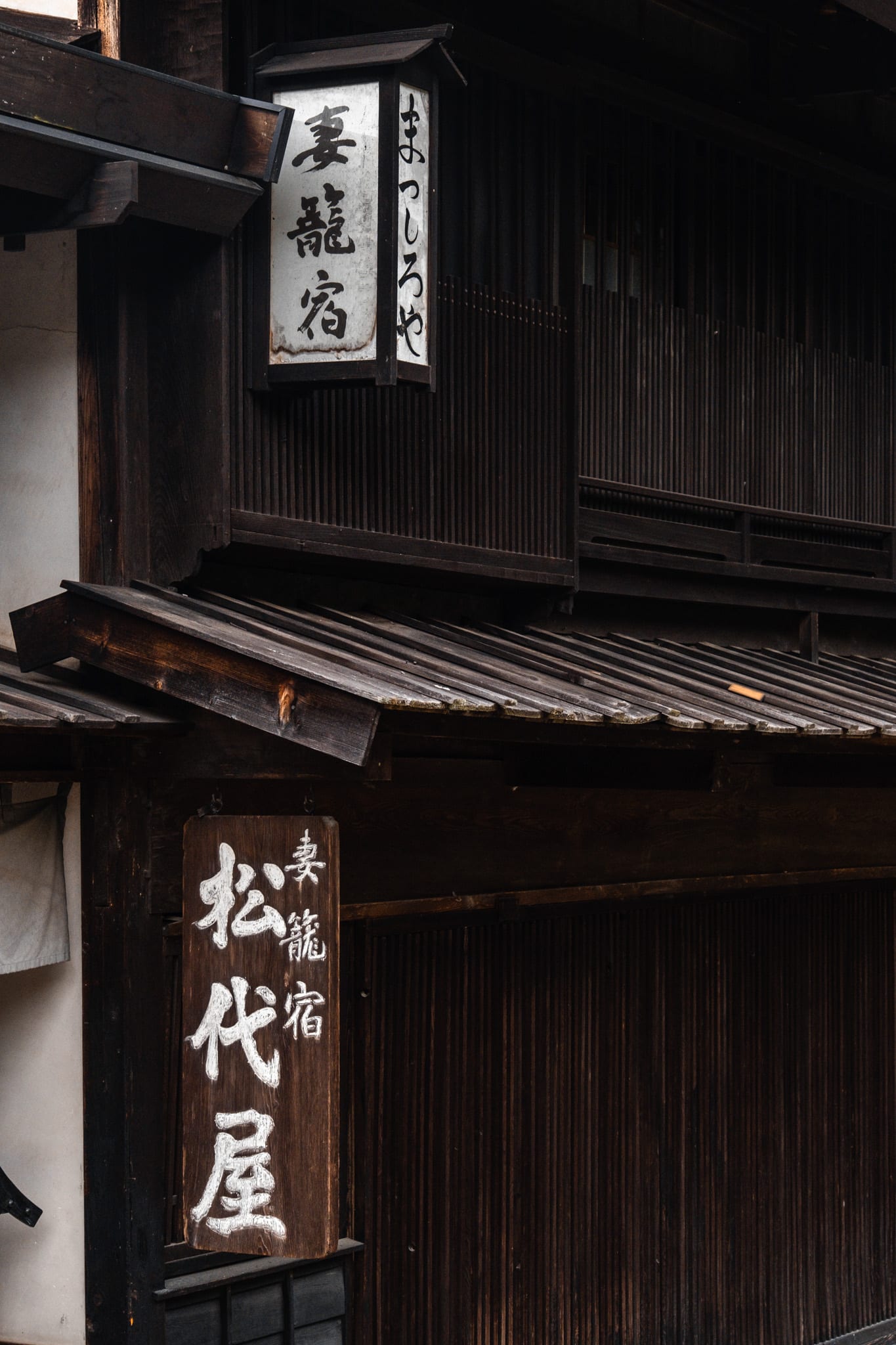 narai juku samourai village