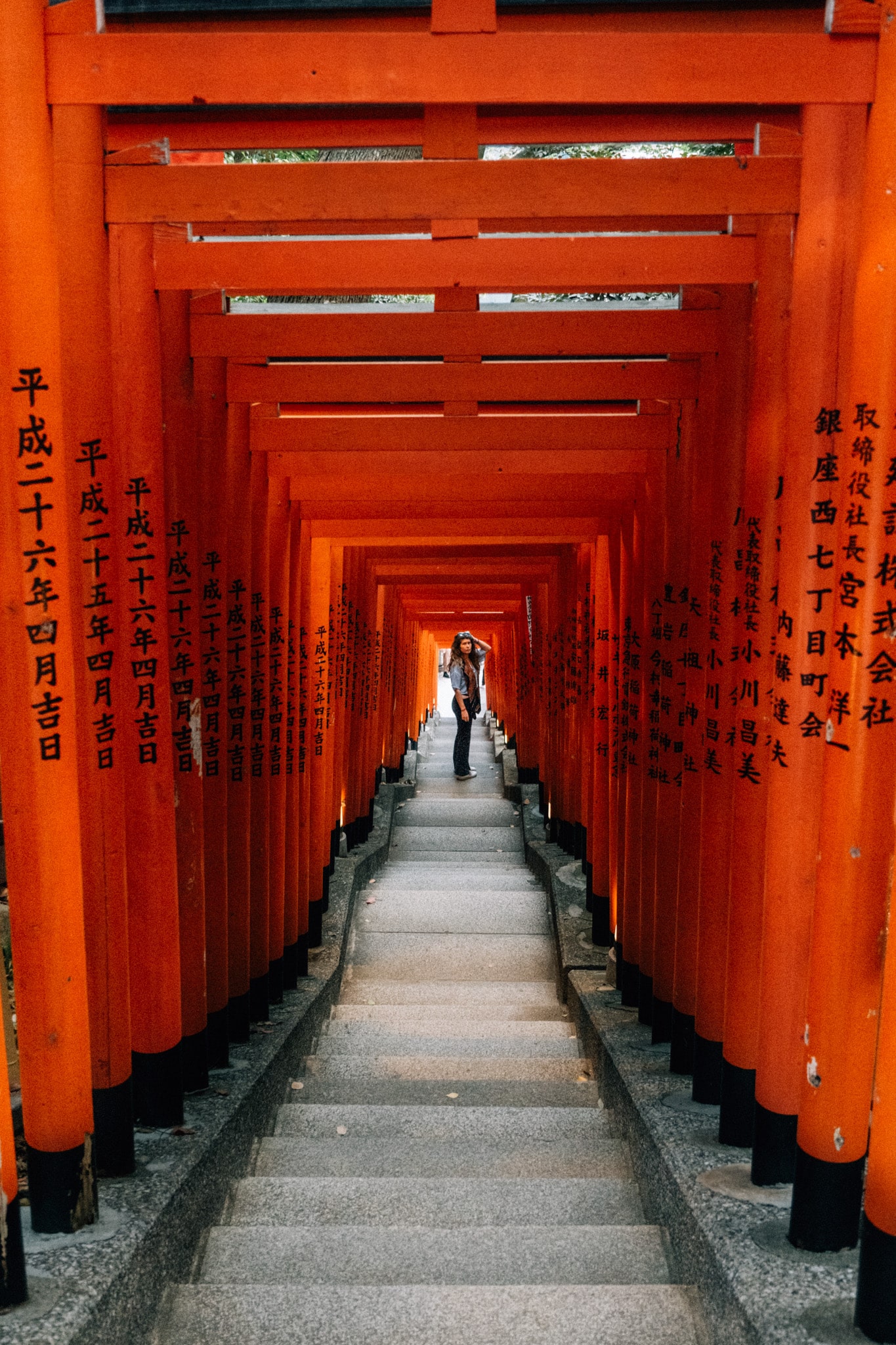 Hie-jinja Shrine Tokyo Japan