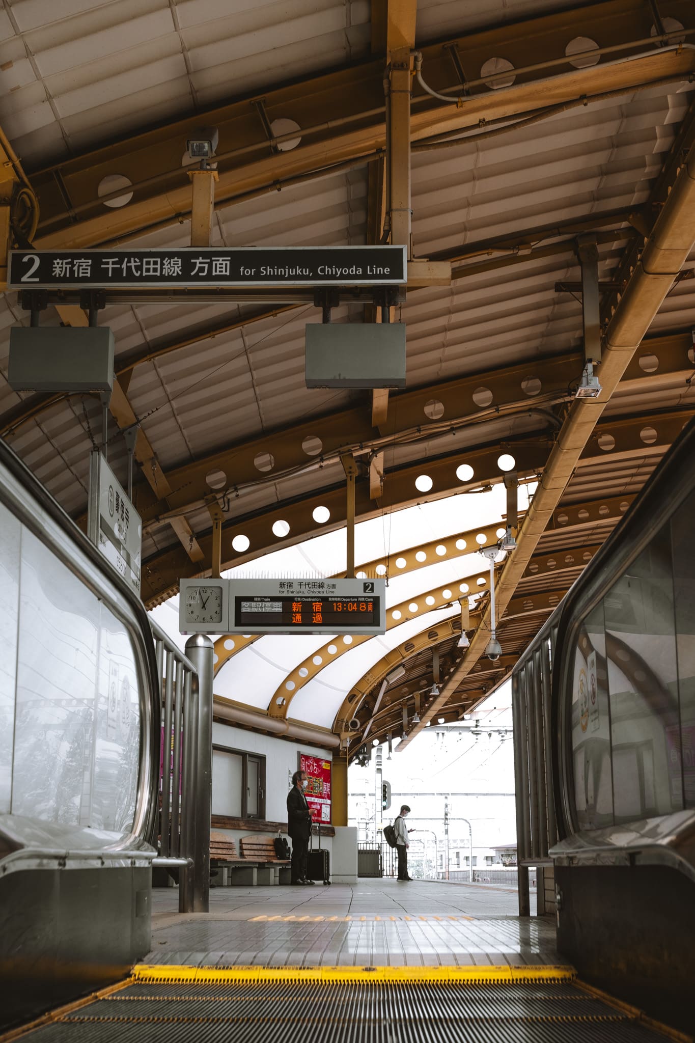 comment se deplacer pour visiter tokyo au japon : metro et train