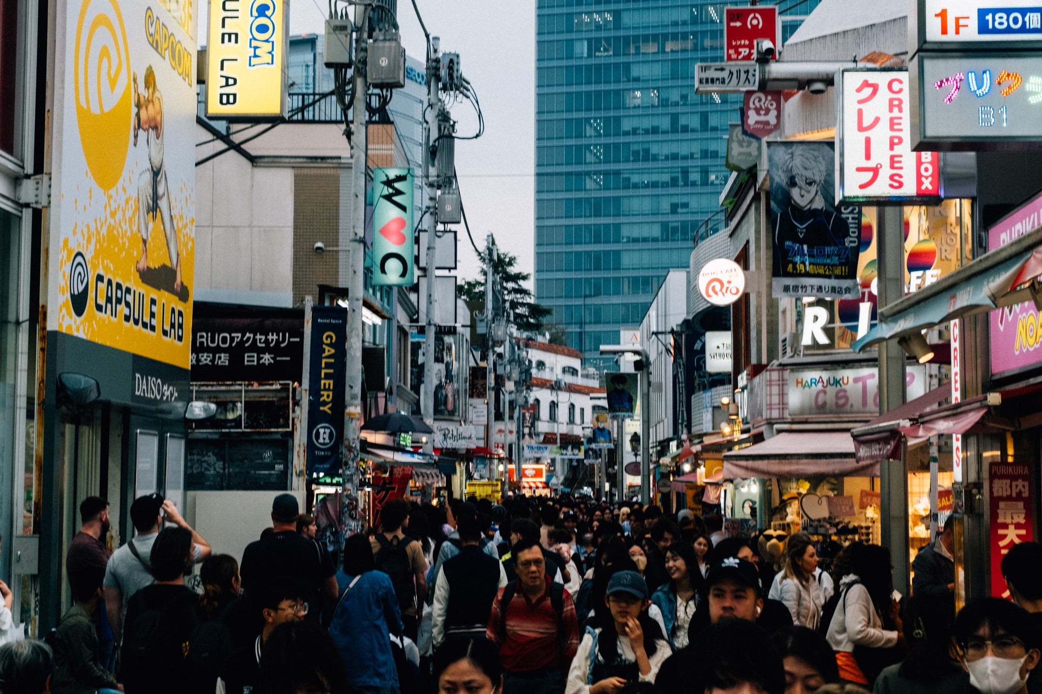 vue de rue à shibuya