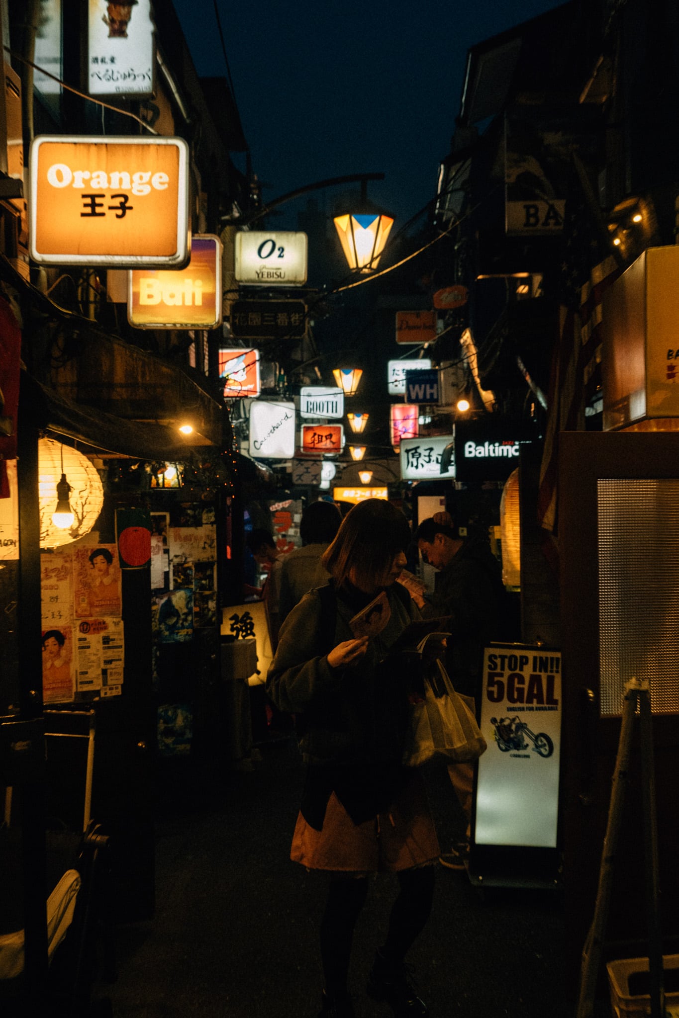 gion shinjuku tokyo japan