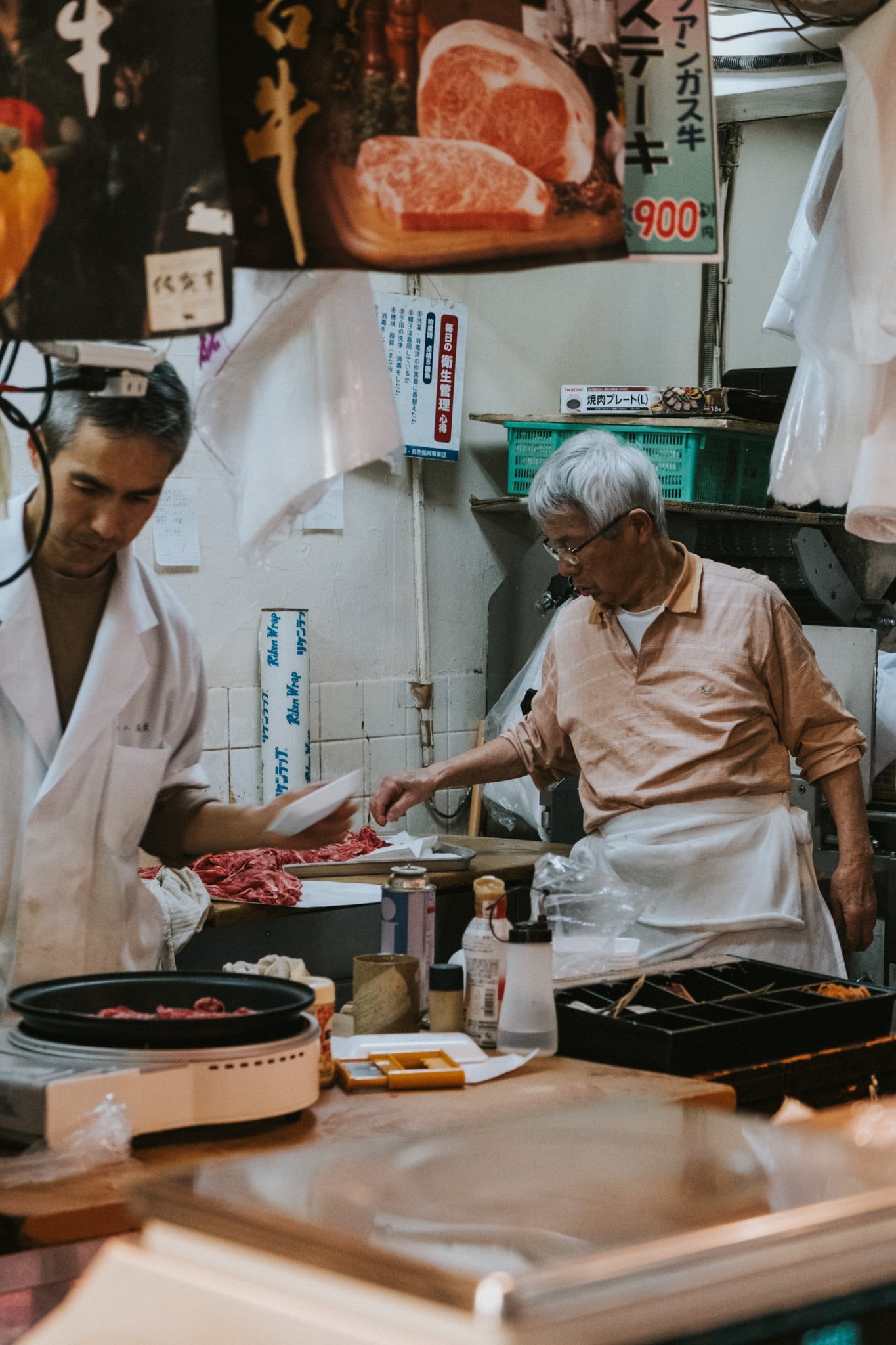 scene de vie tokyo Japon
