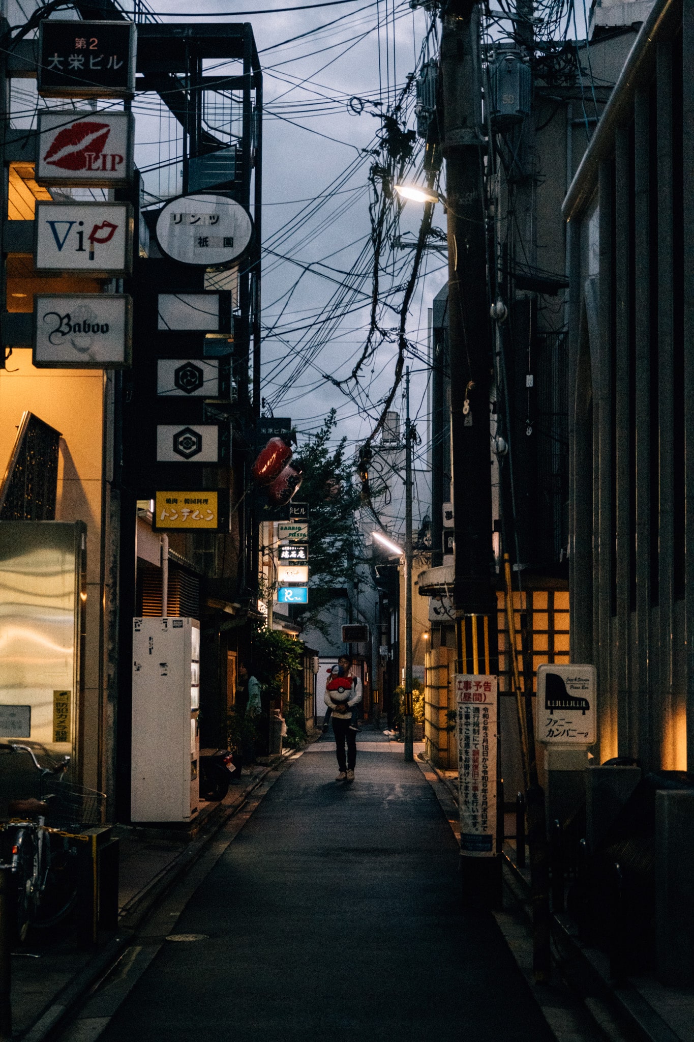 kyoto au japon visiter la ville