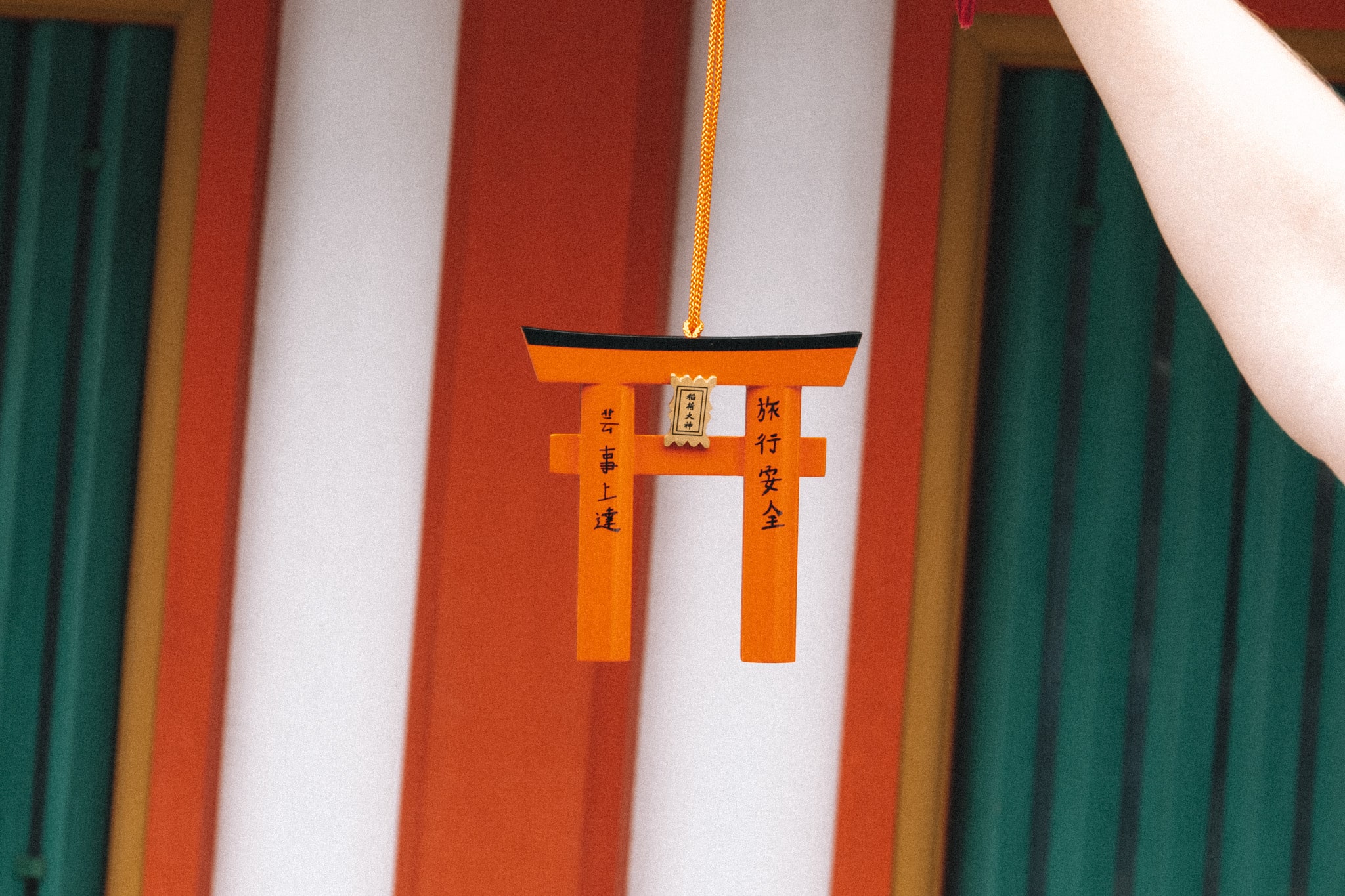 souvenirs home made inari shrine