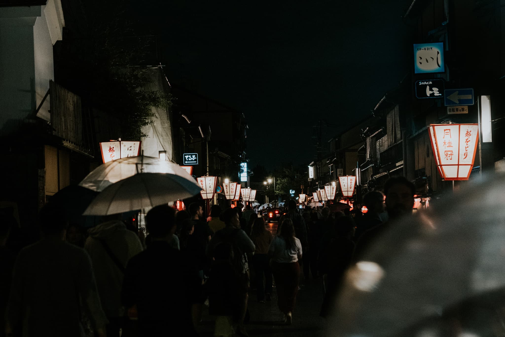 quartier gion geishas kyoto