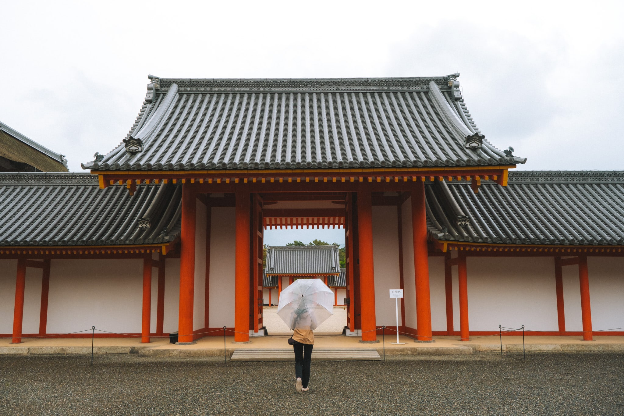 palais impérial kyoto