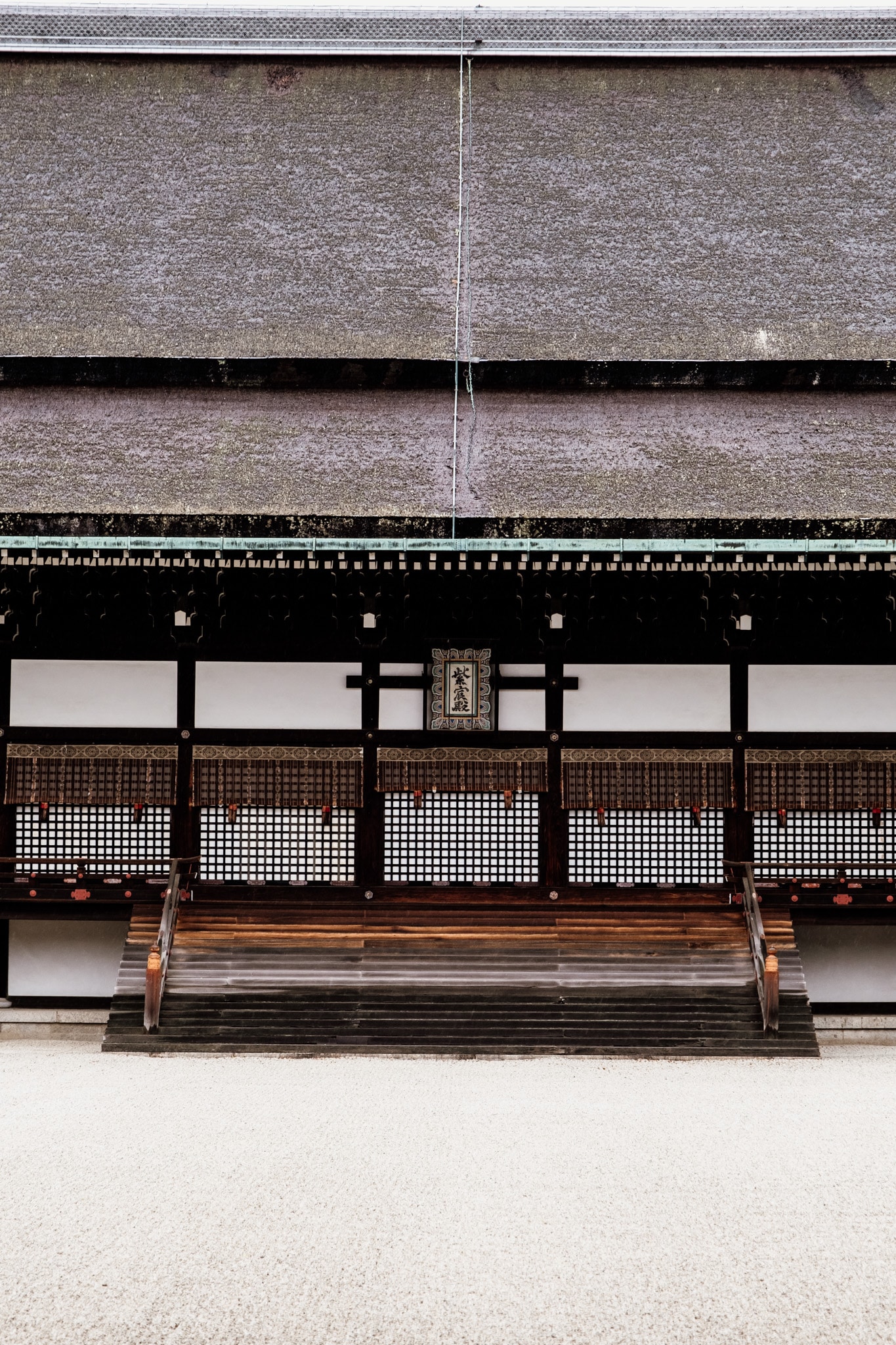 visiter palais impérial de kyoto
