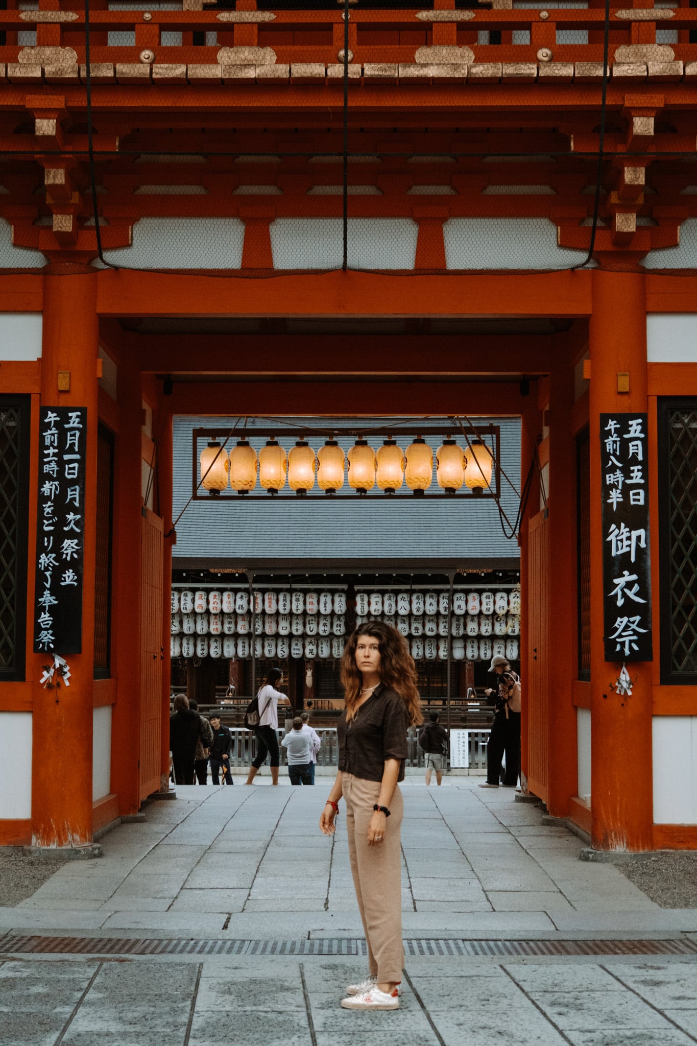 entrée du gion shrine à kyoto