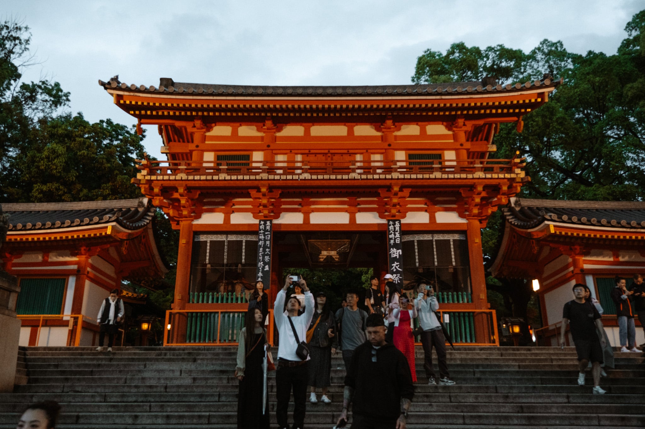 gion shrine kyoto