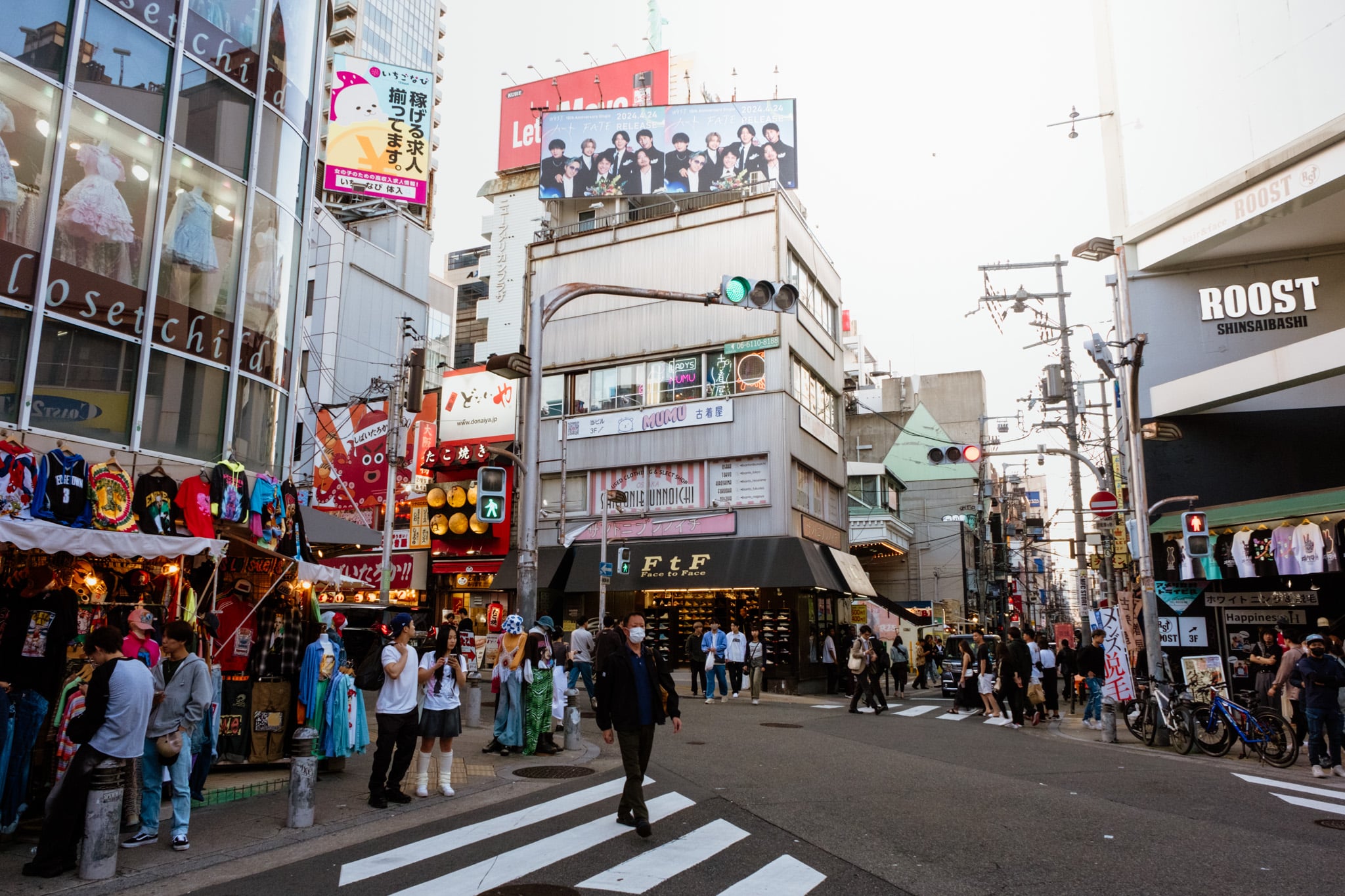 shopping vintage america mura osaka