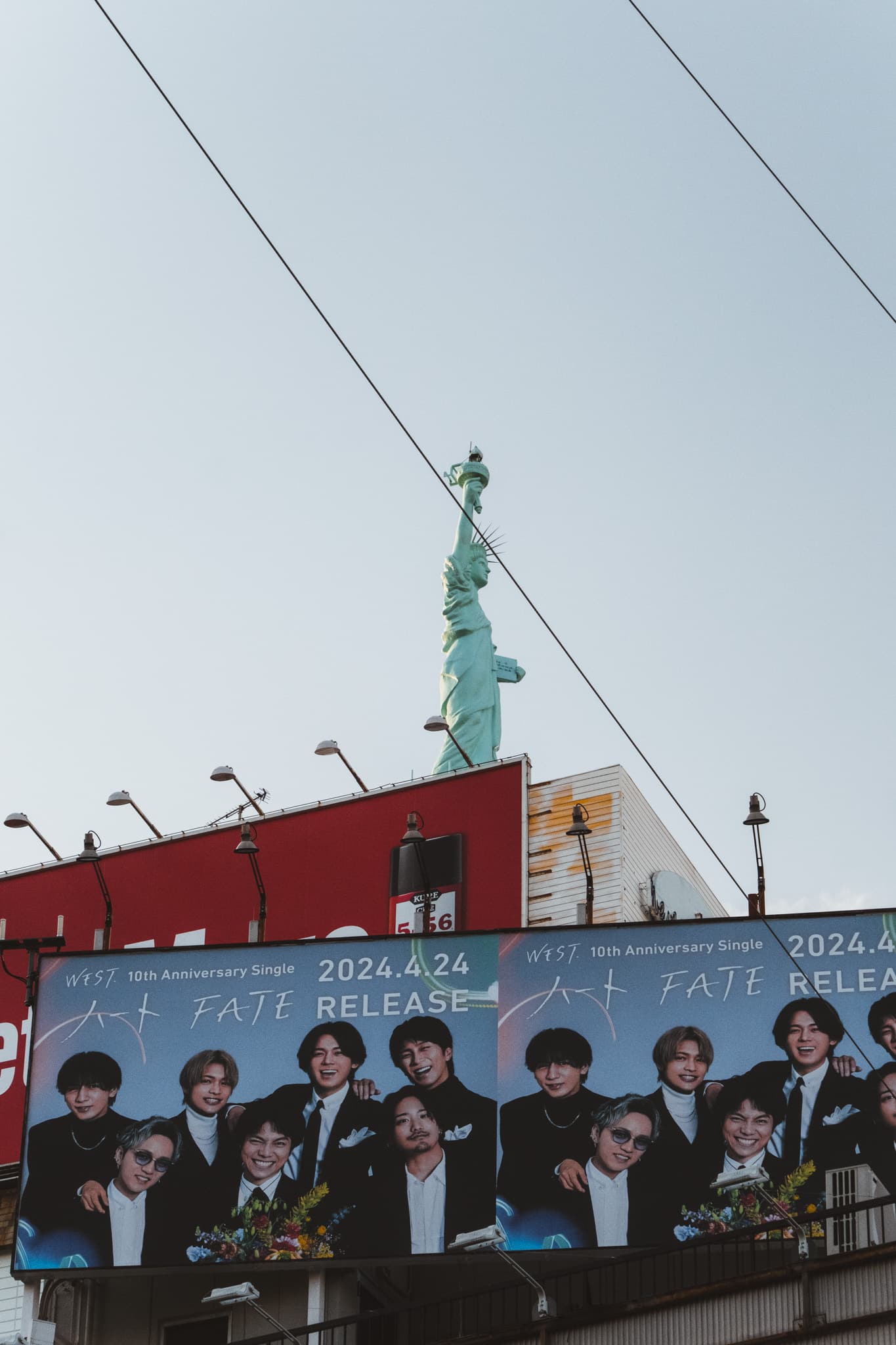 statue de la liberté america mura