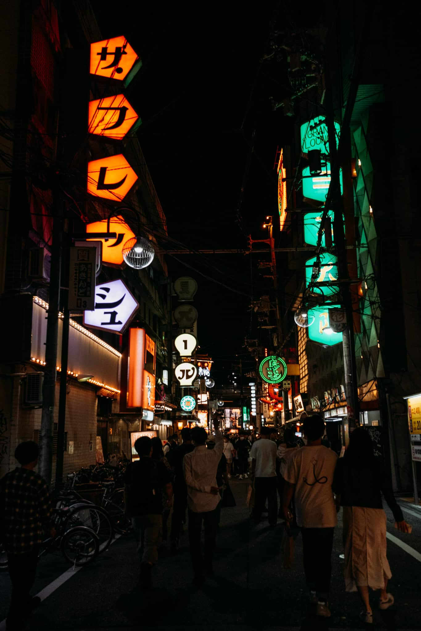 donburi pour manger osaka