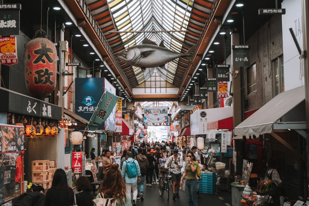 kurumon ichiba market osaka
