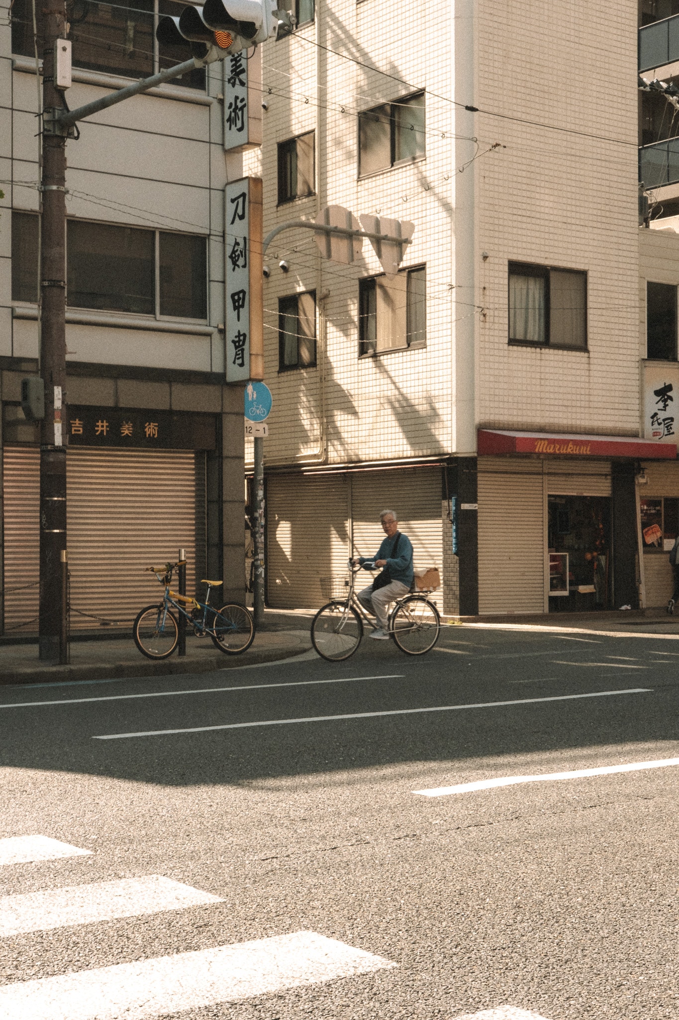 que faire a osaka : se balader dans namba