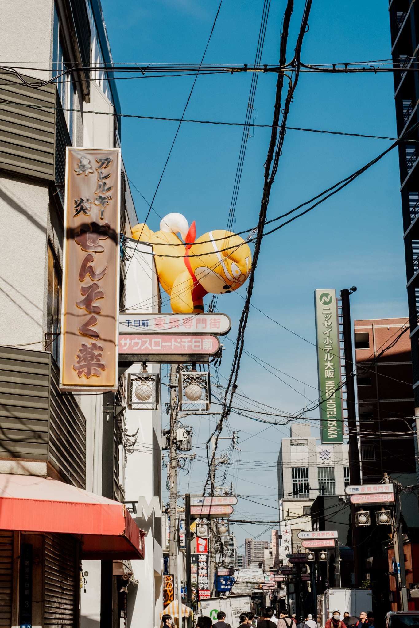 que faire a osaka au japon : visiter le quartier de Namba