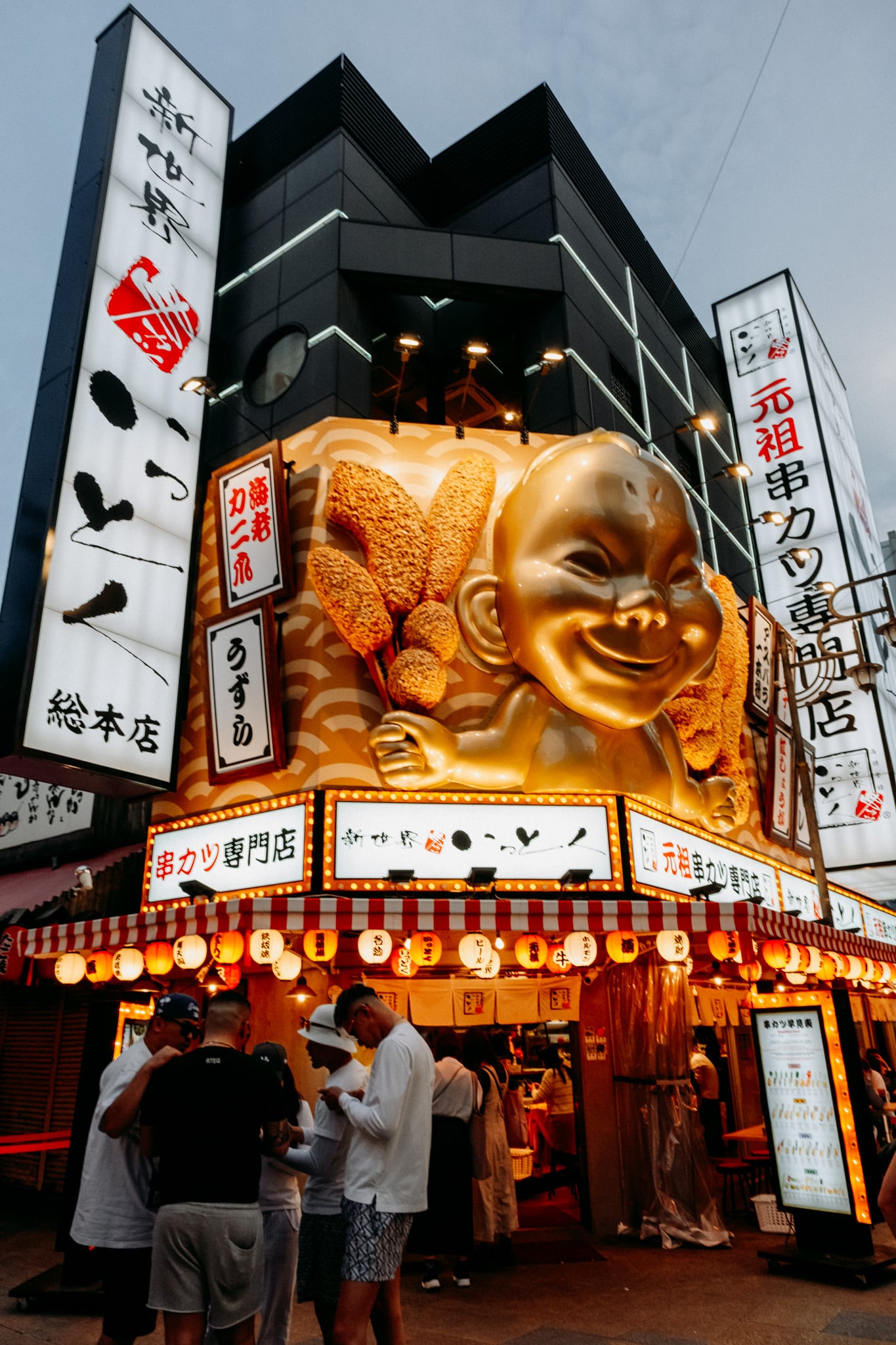 stands de brochettes shin sekai osaka