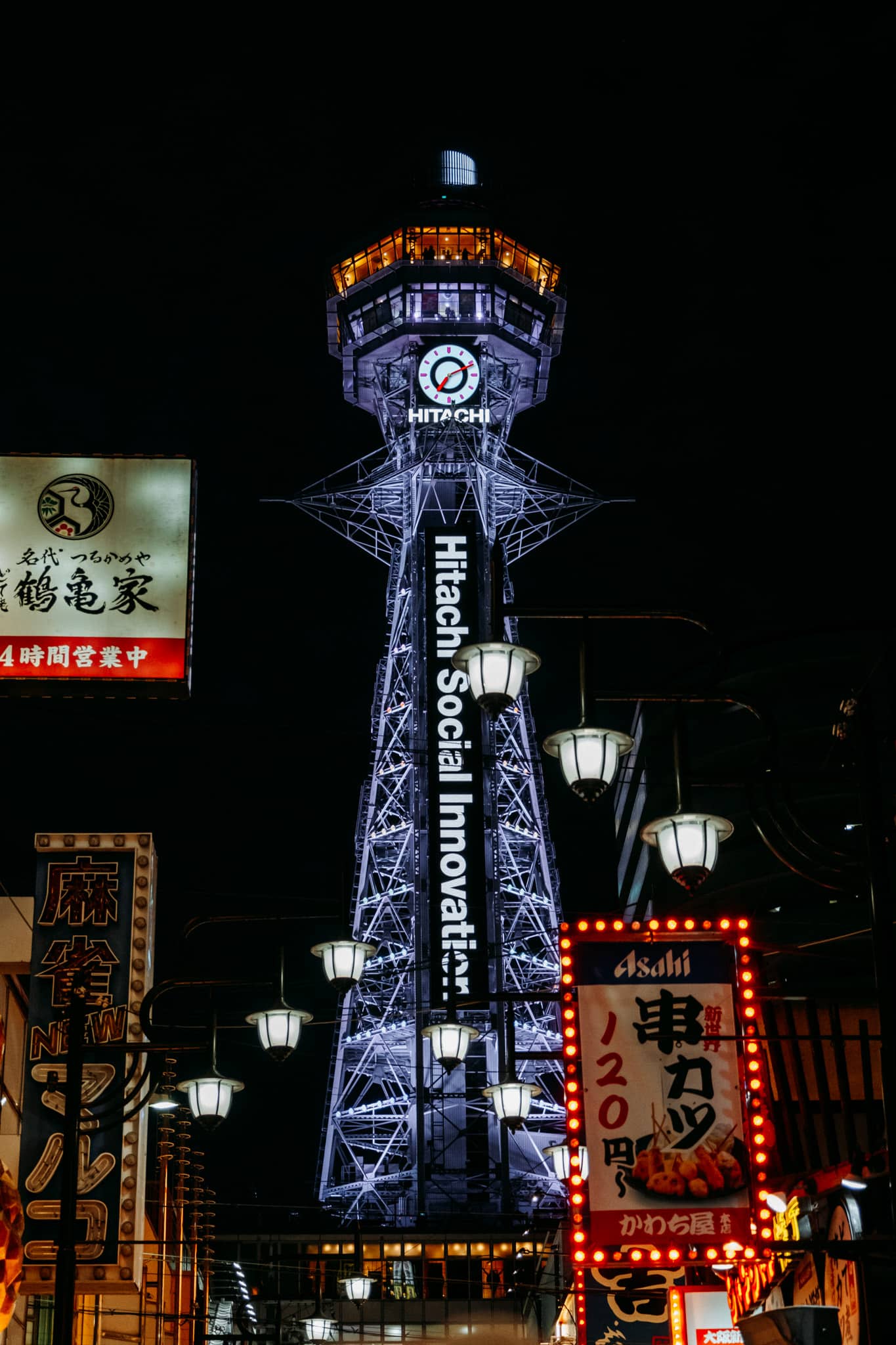 tour Tsutenkaku shin sekai osaka