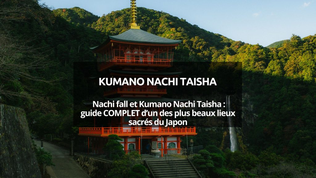 couverture article Kumano Nachi Taisha katsuura