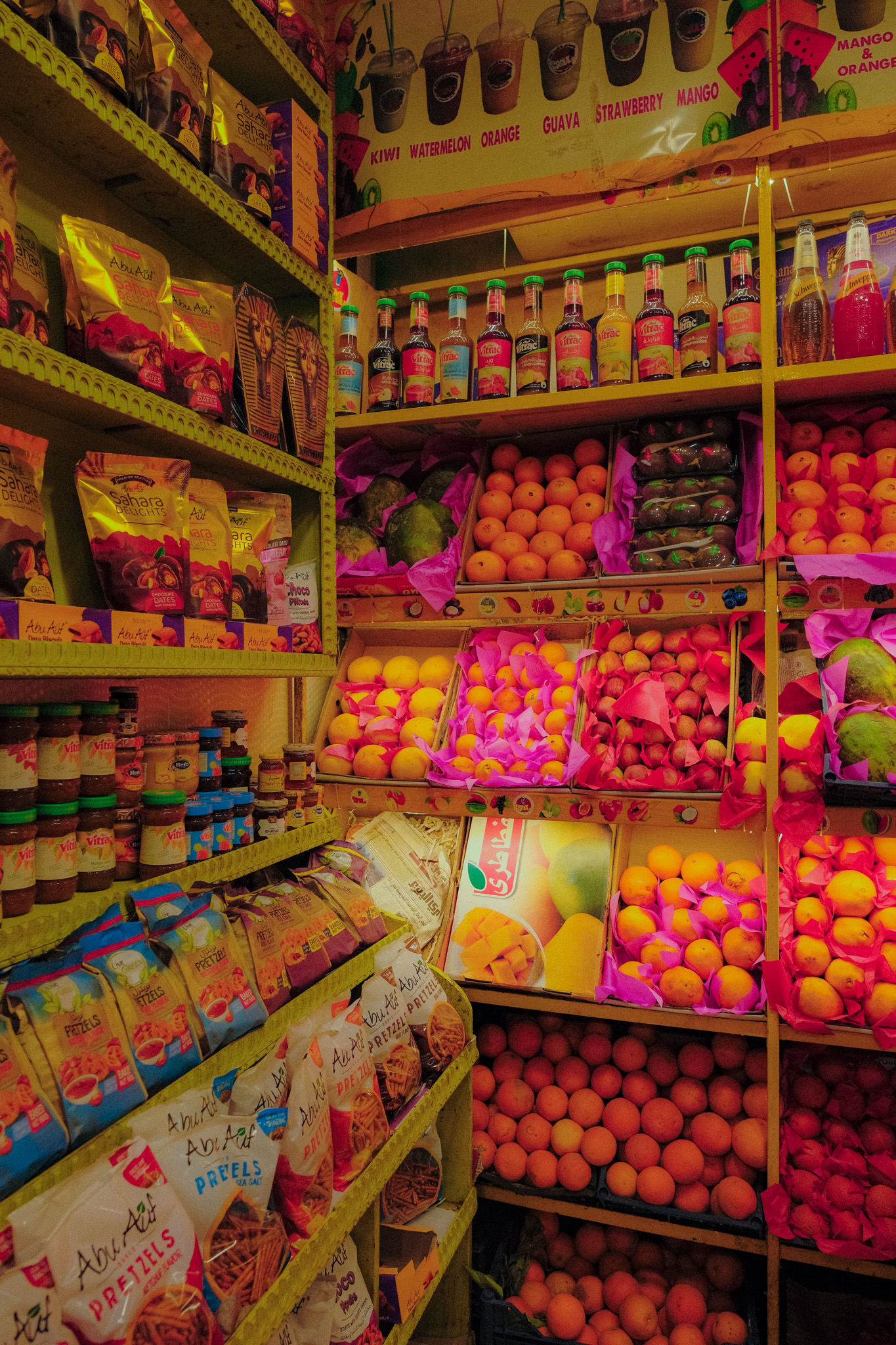 jus de fruits en egypte
