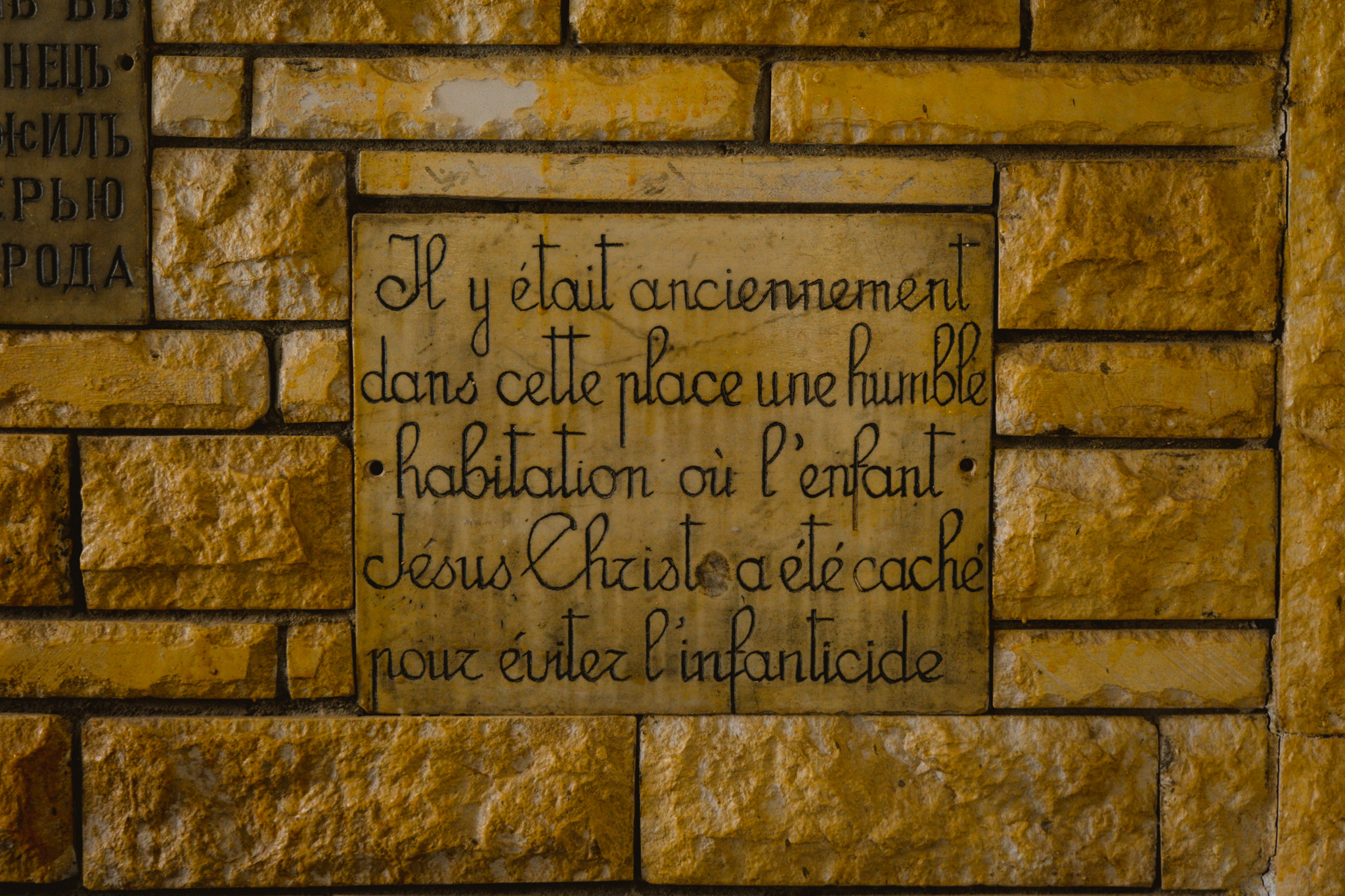 ici, jesus et sa famille se seraient réfugiés en egypte