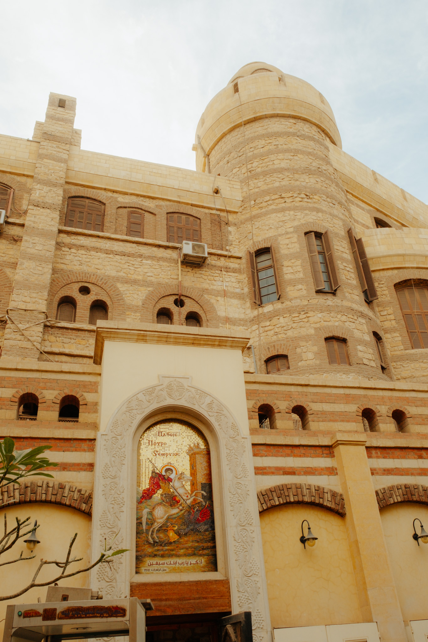 visiter le caire en egypte : l'eglise copte